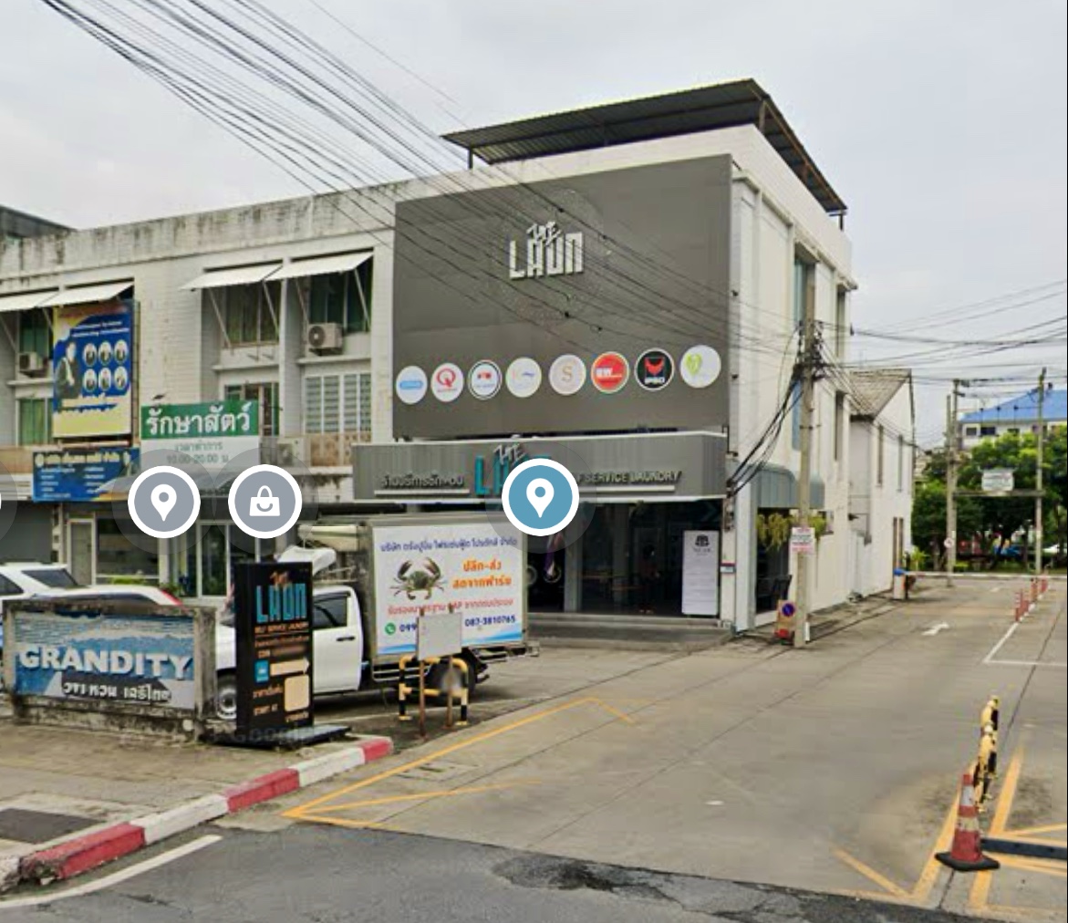 Sahakon Veterinary