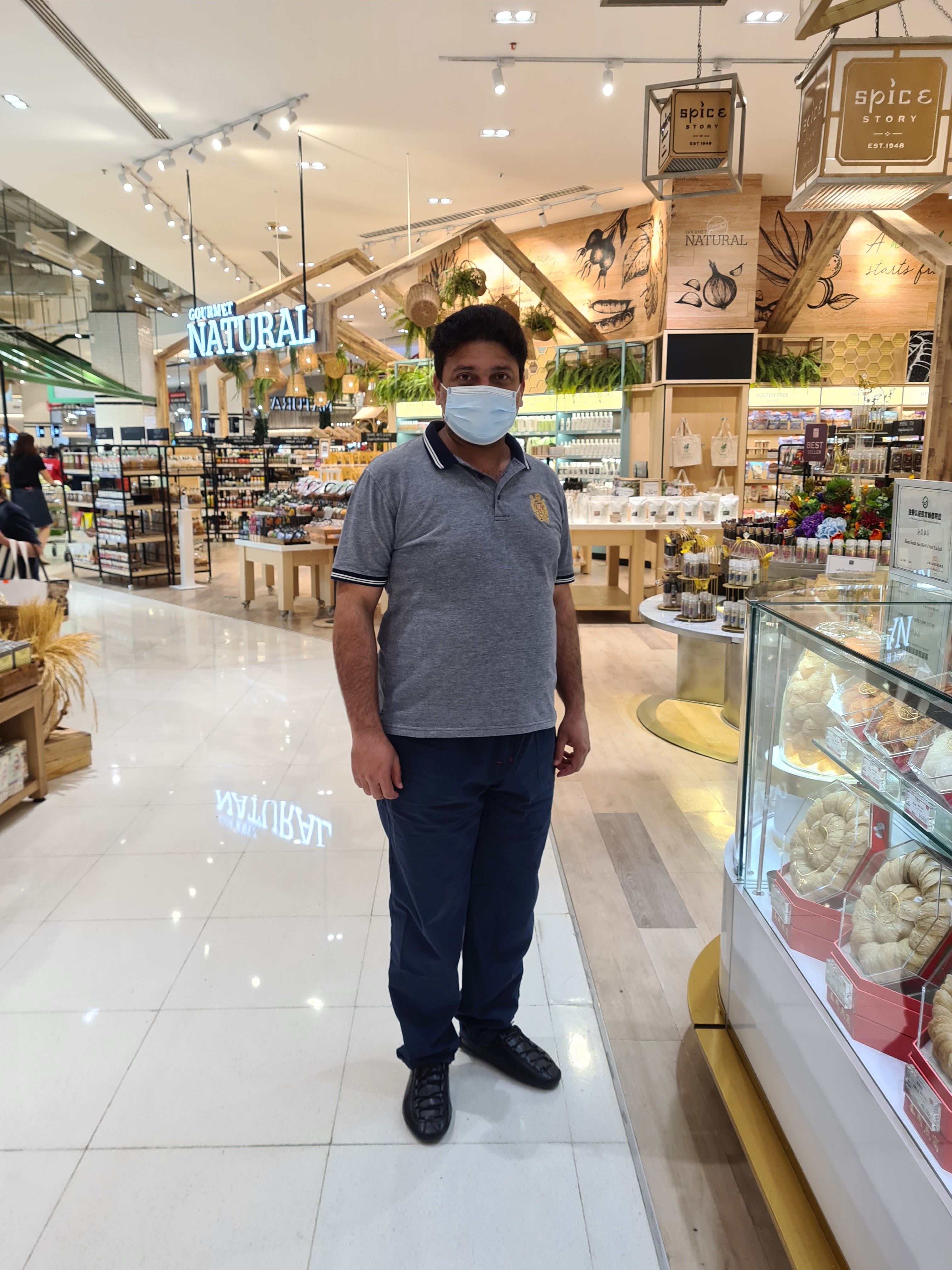 Siam Paragon