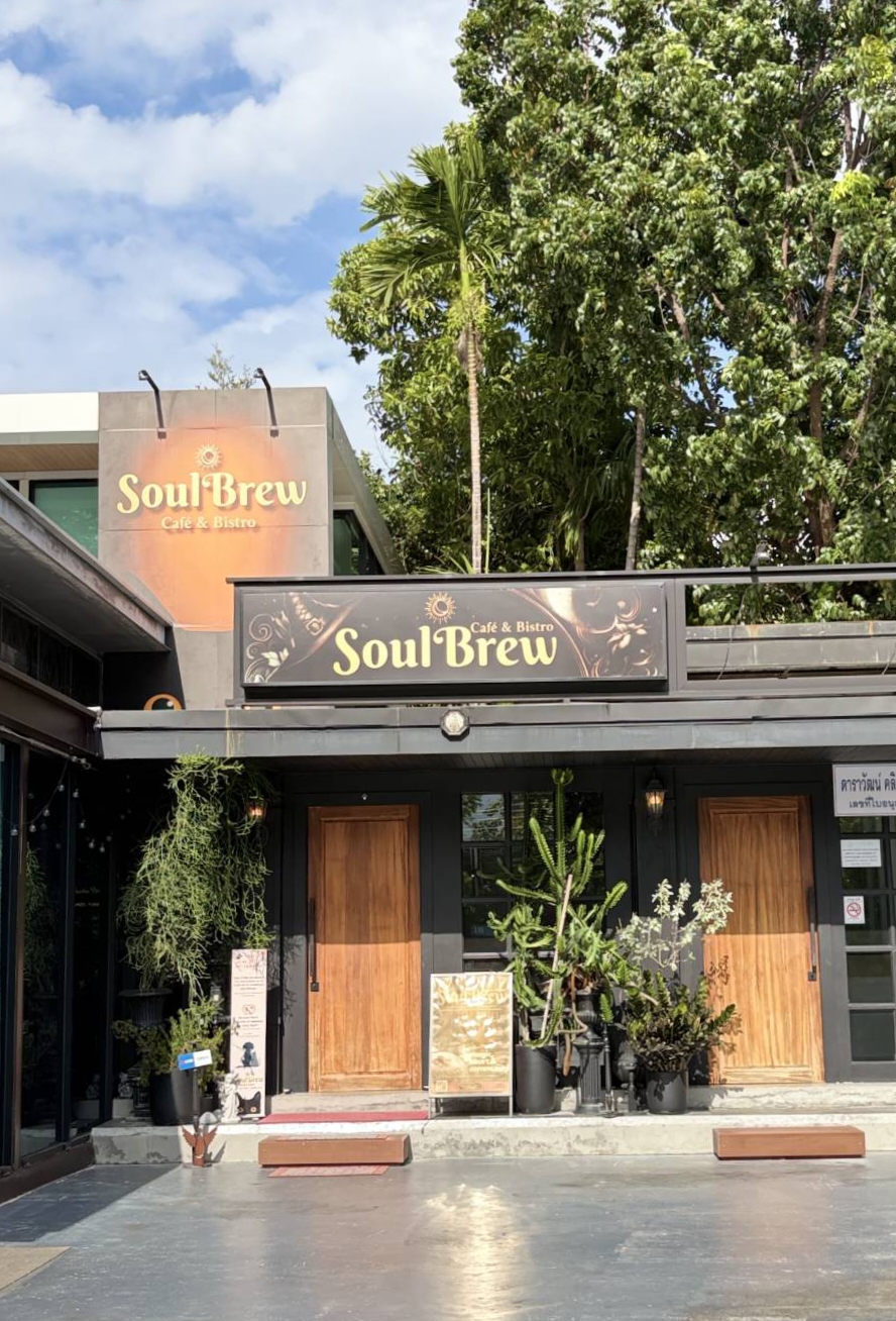 SoulBrew Café & Bistro