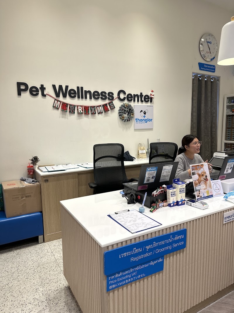 Thonglor Pet Hospital Central Eastville