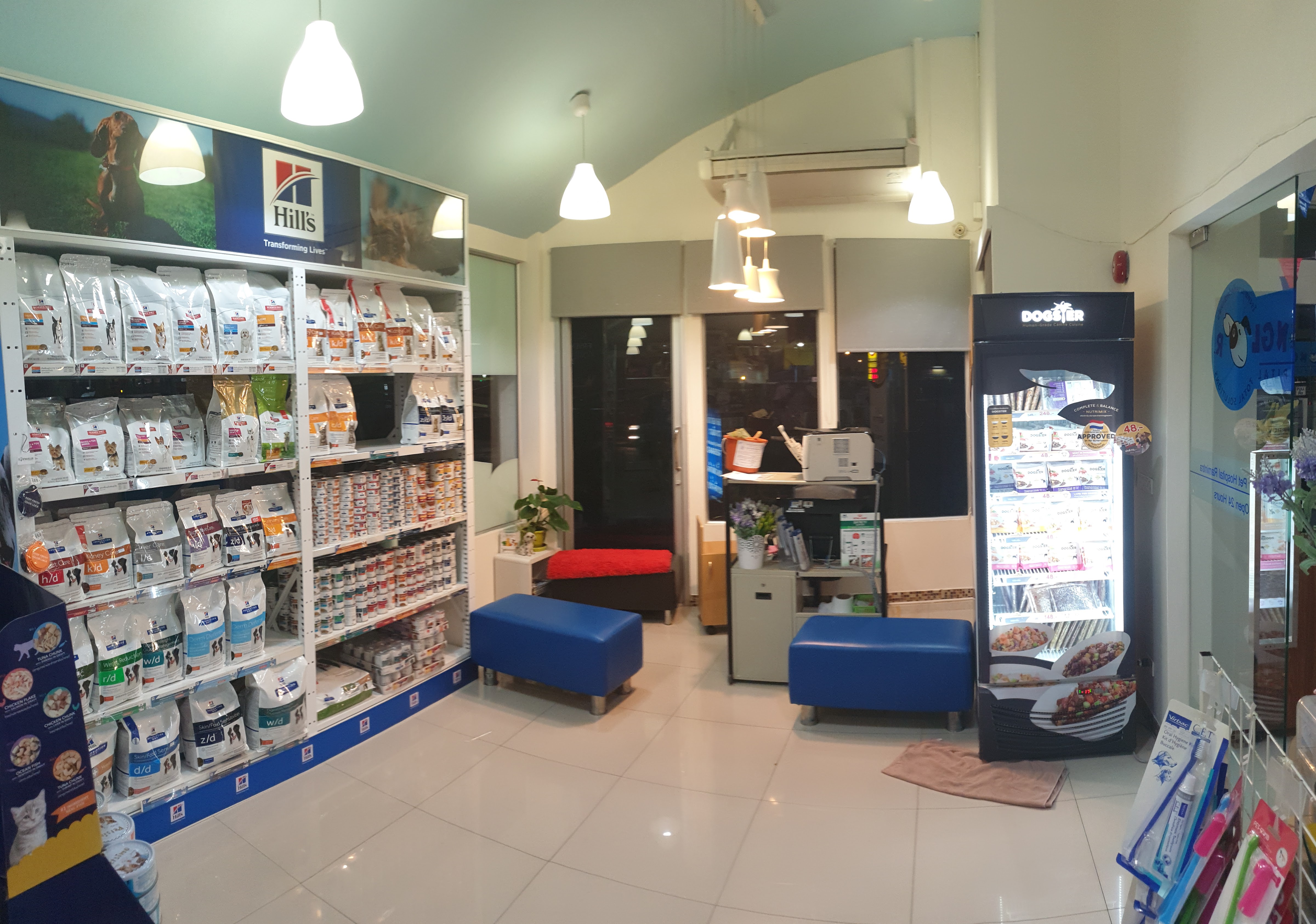 Thonglor Pet Hospital Ramintra
