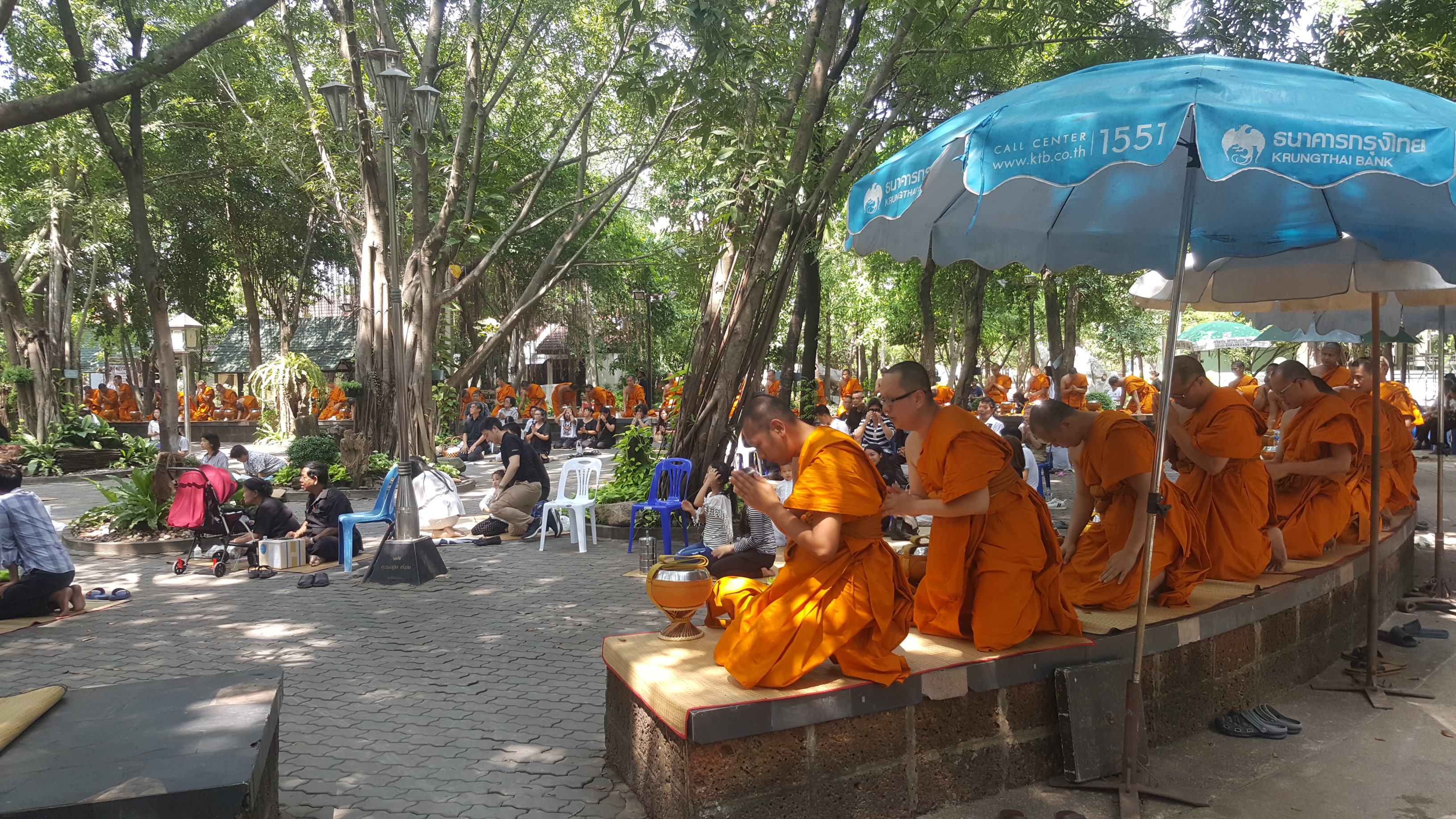 Town Avenue Srinagarindra
