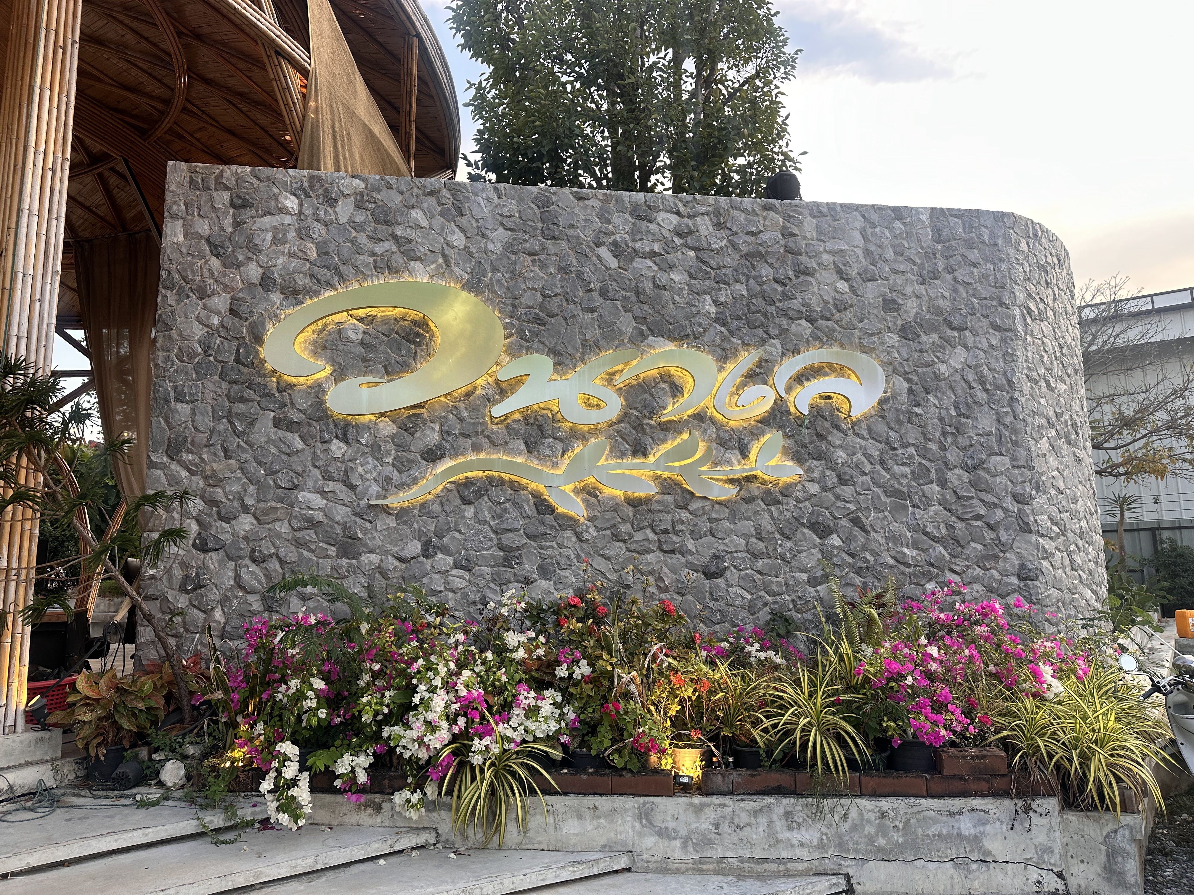 Vanalay Seafood