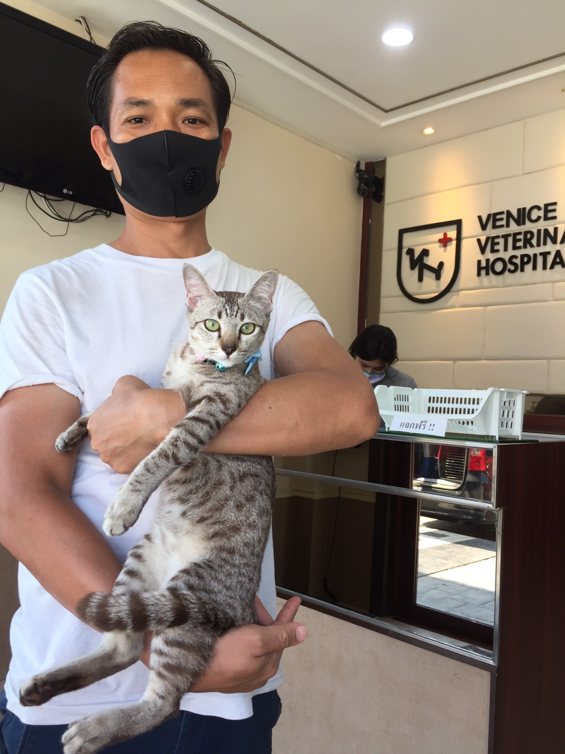 Venice Watcharapol Animal Hospital
