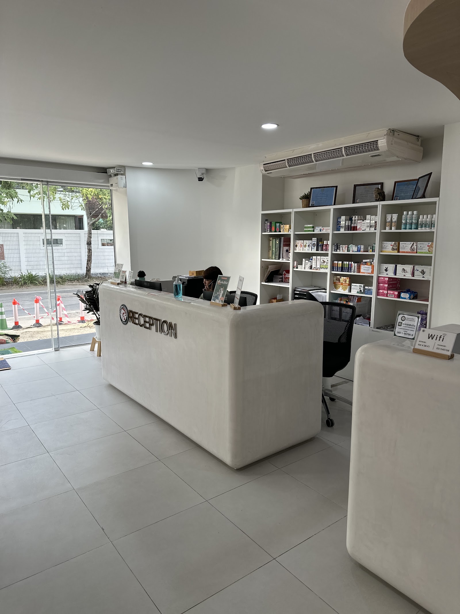 Vet 4 Animal Hospital Srinakarindra