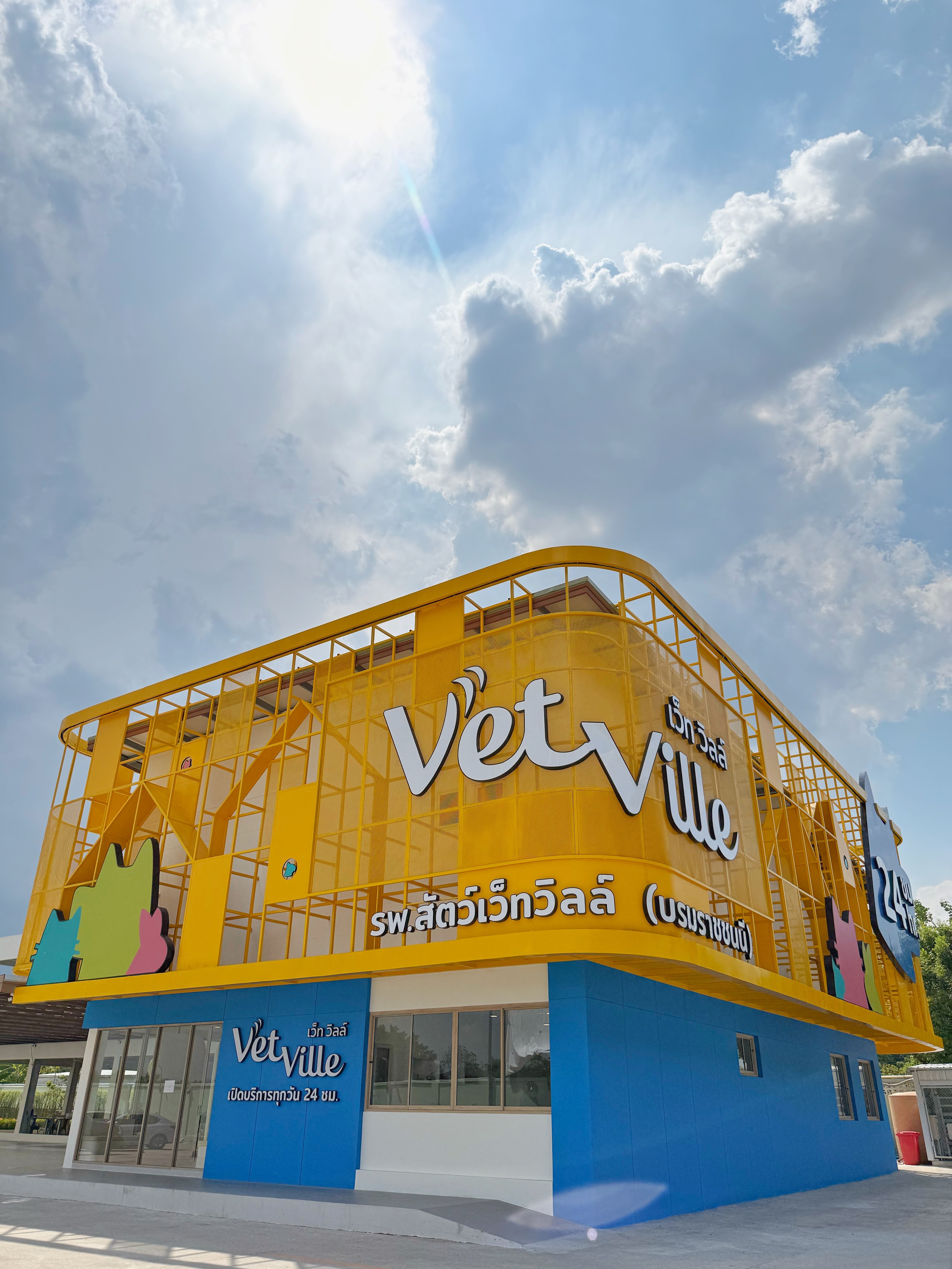 Vetville Pet Hospital Borommaratchachonnani