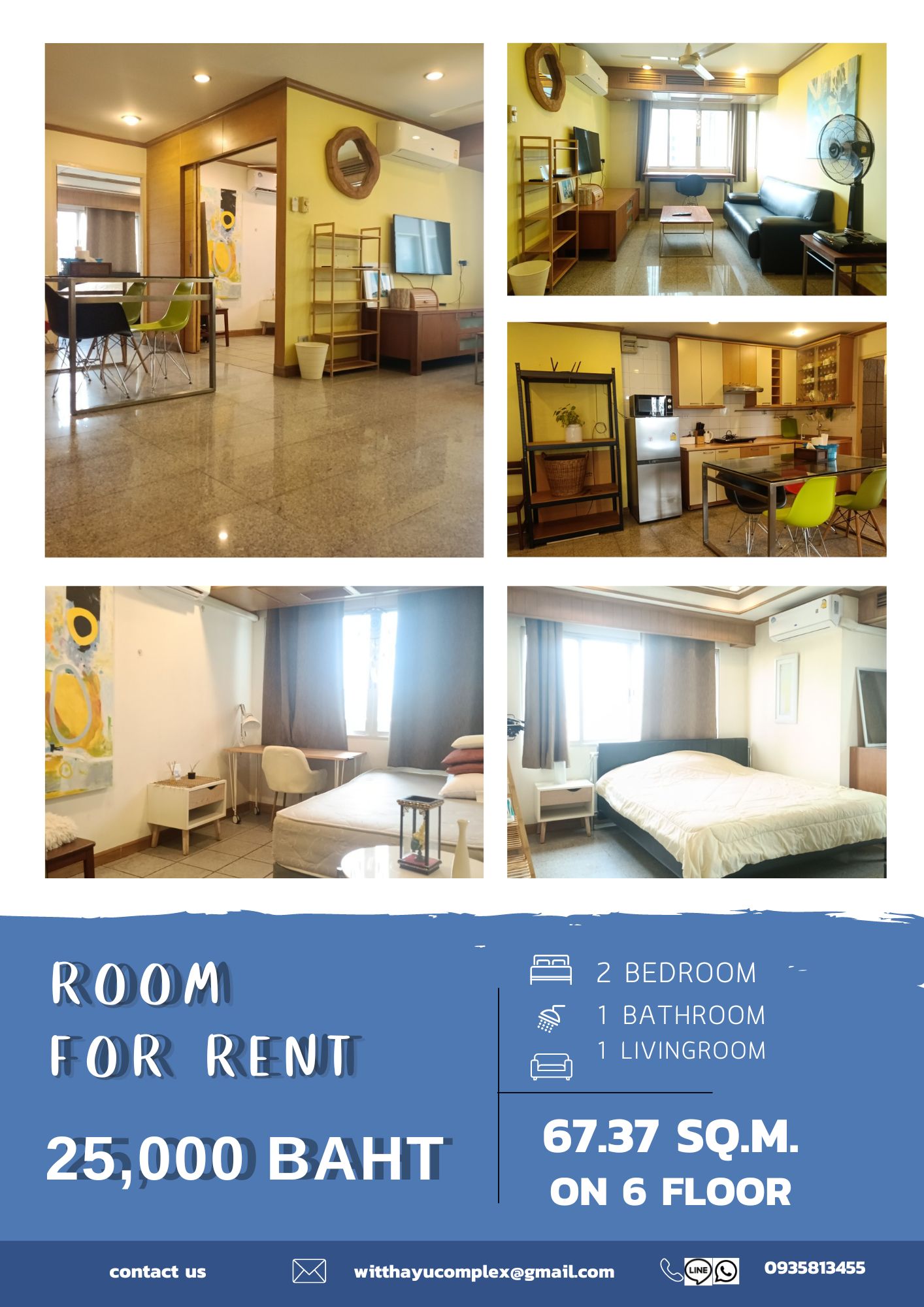 Witthayu Complex
