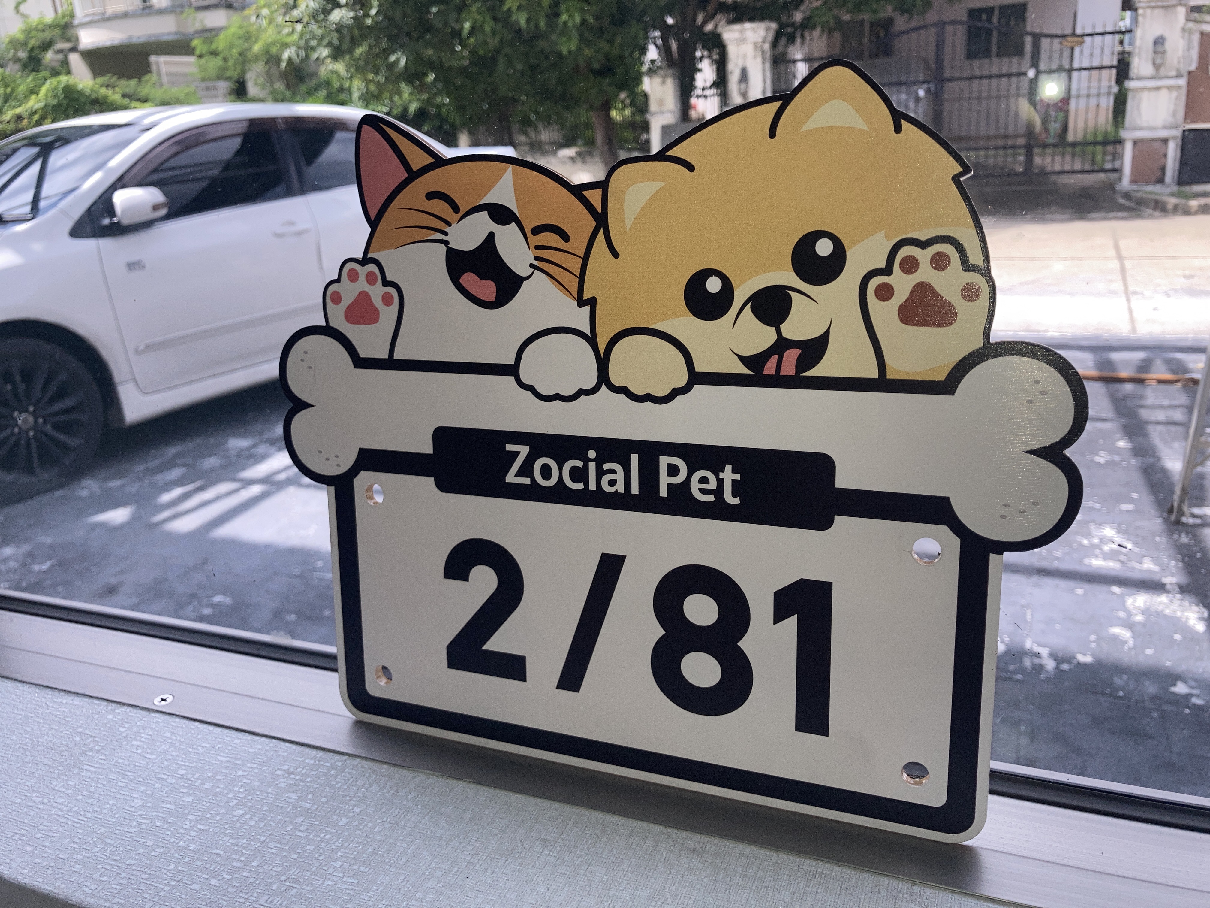 Zocial pet hospital