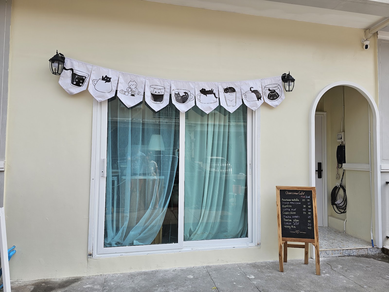 Charconar Cat Hotel & Home Coffee