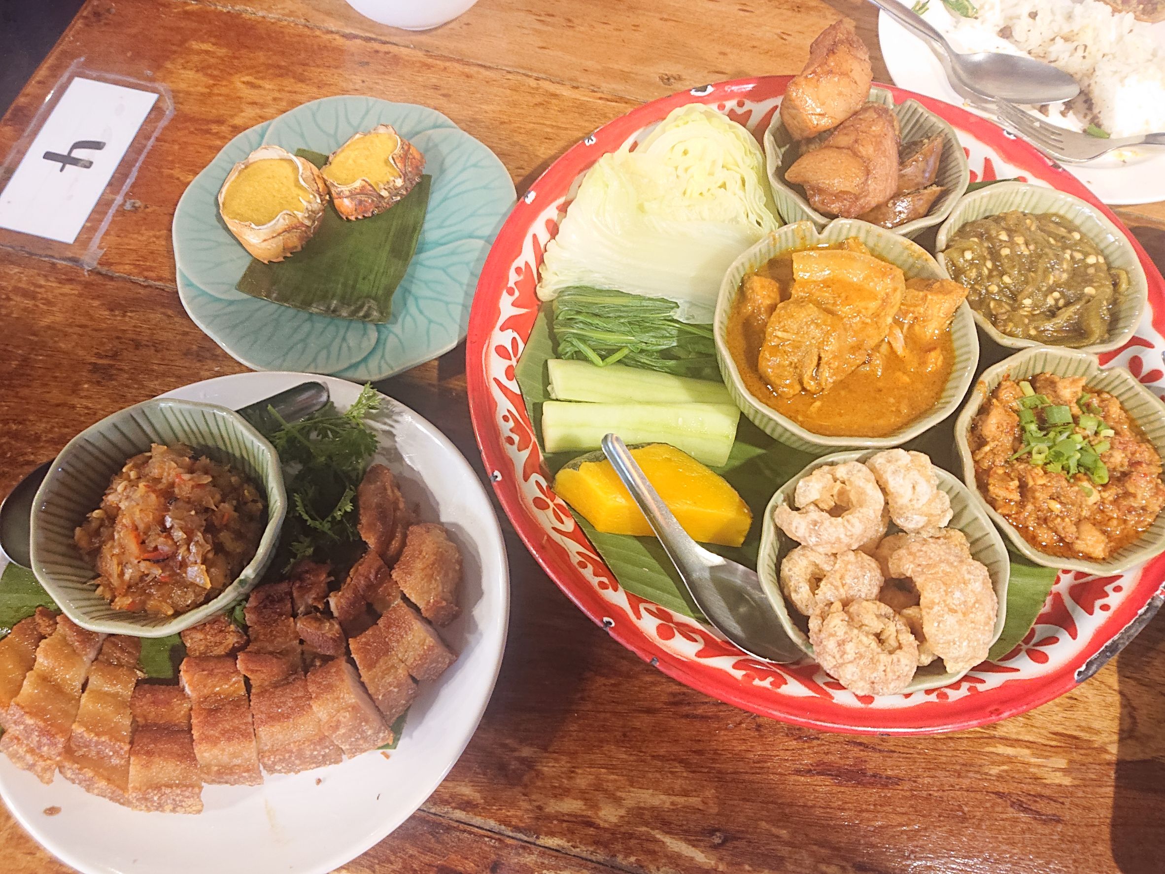 Huen Muan Jai