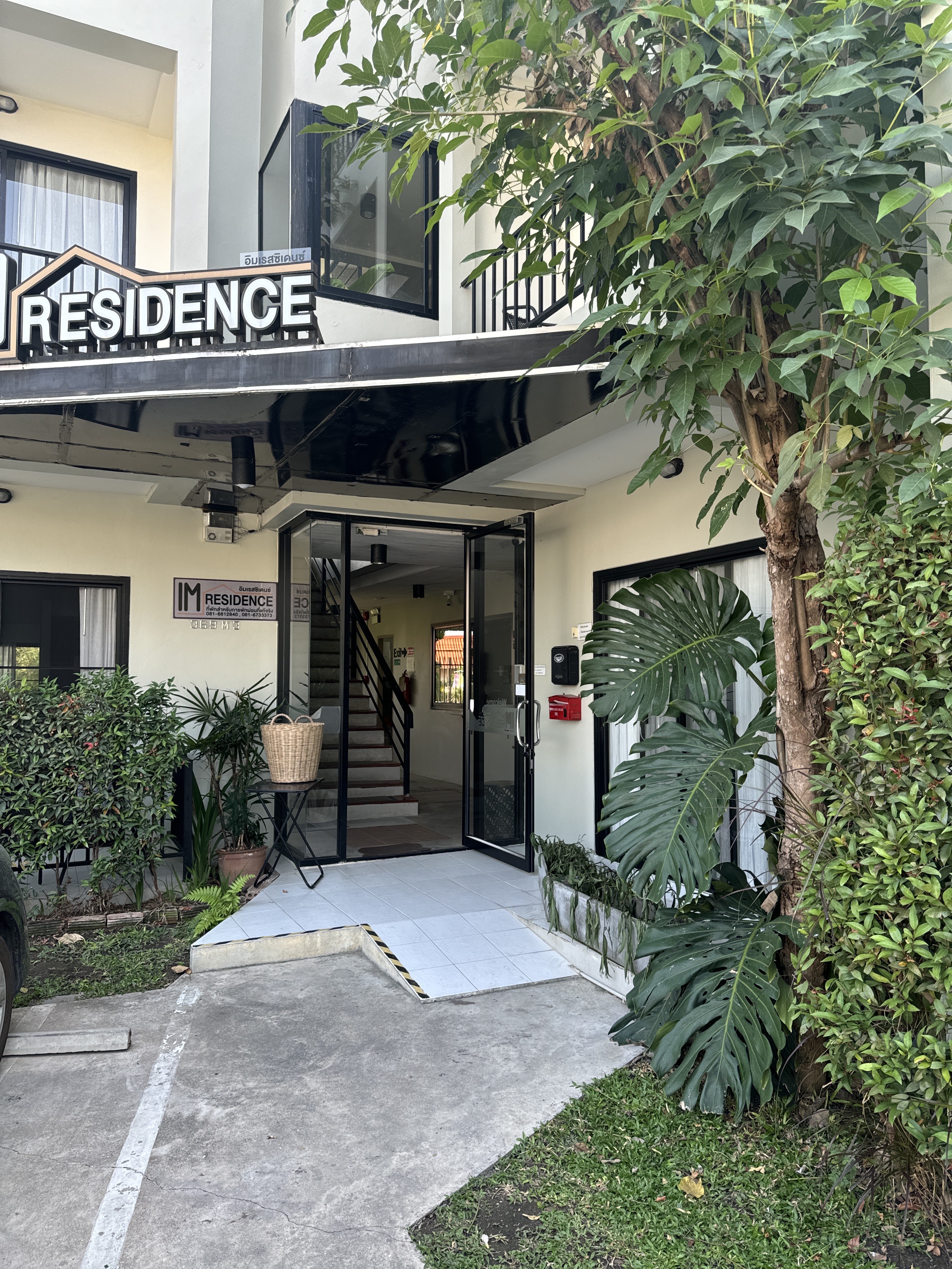IM Residence Chiangmai