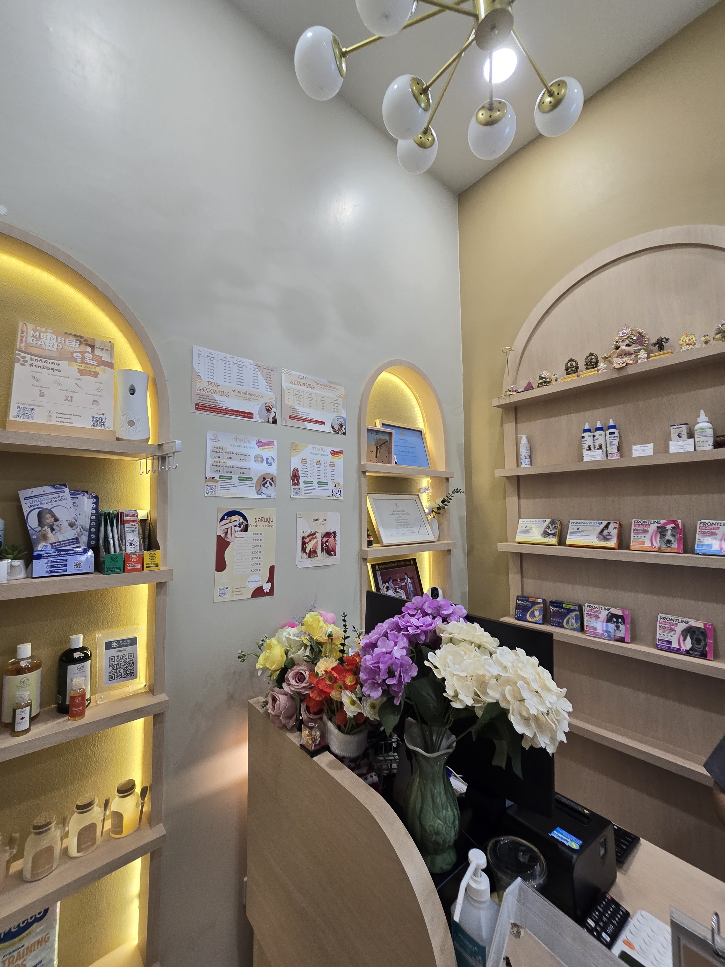 Pawjai Pet Clinic