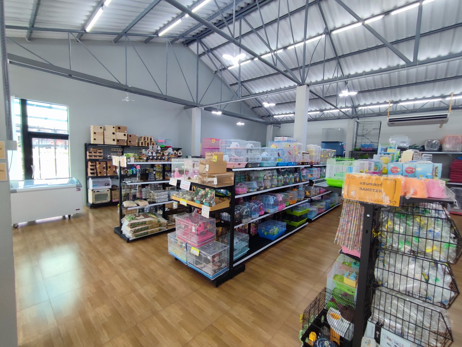 Petz World Chiang Mai
