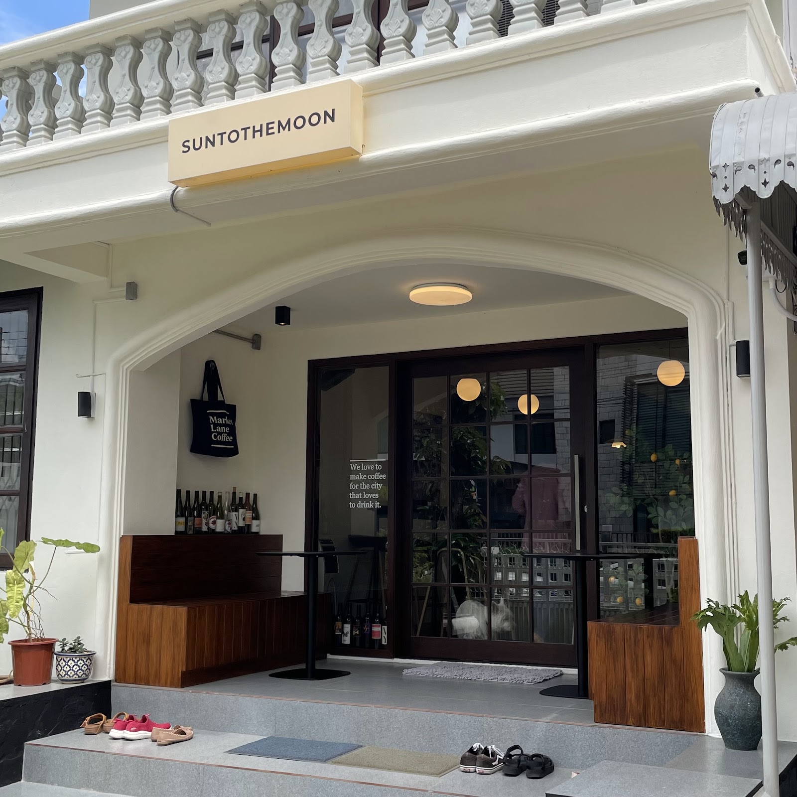 Sun to the Moon Cafe