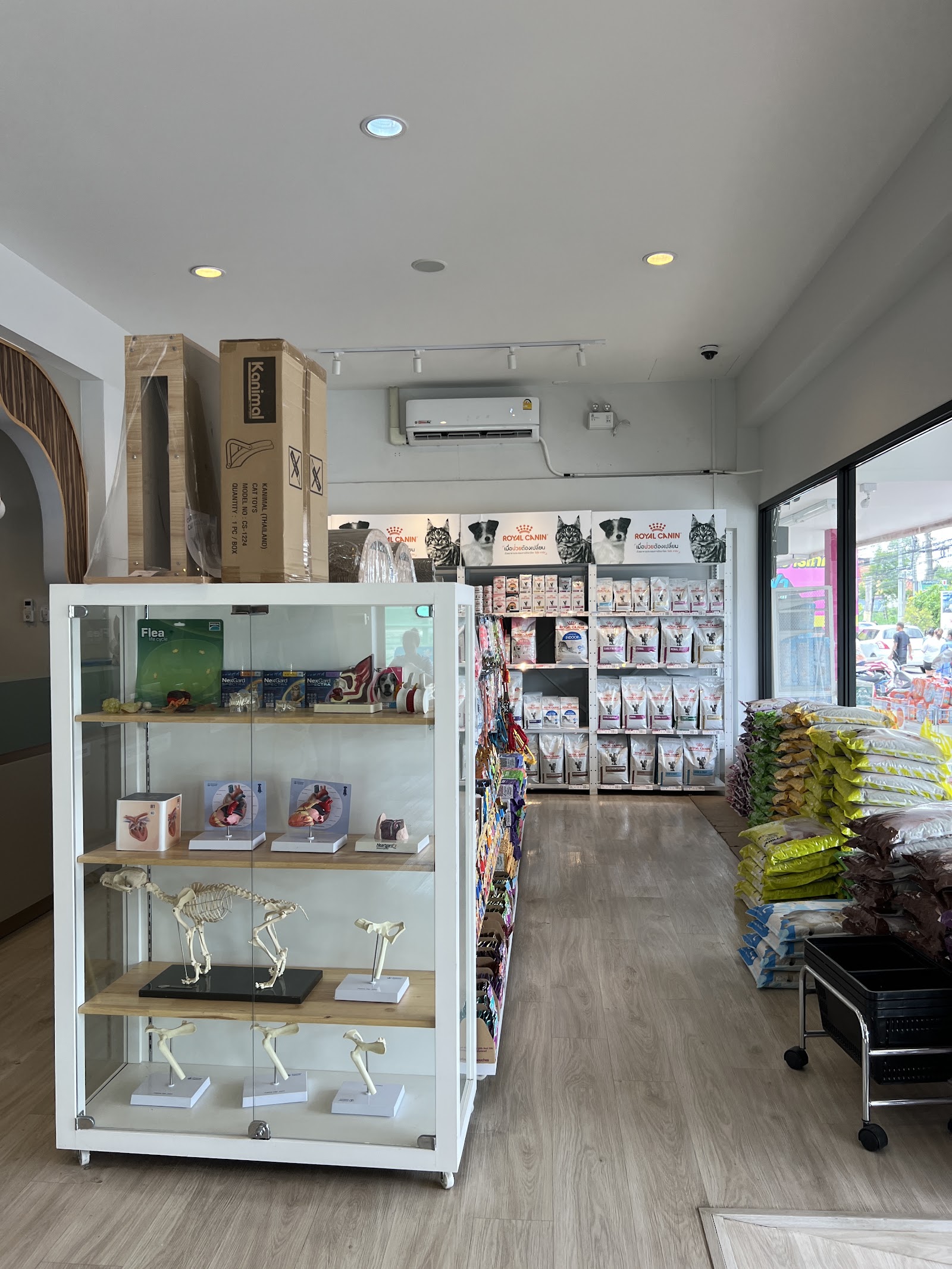 Tonyang Animal Hospital Yang Noeng Branch