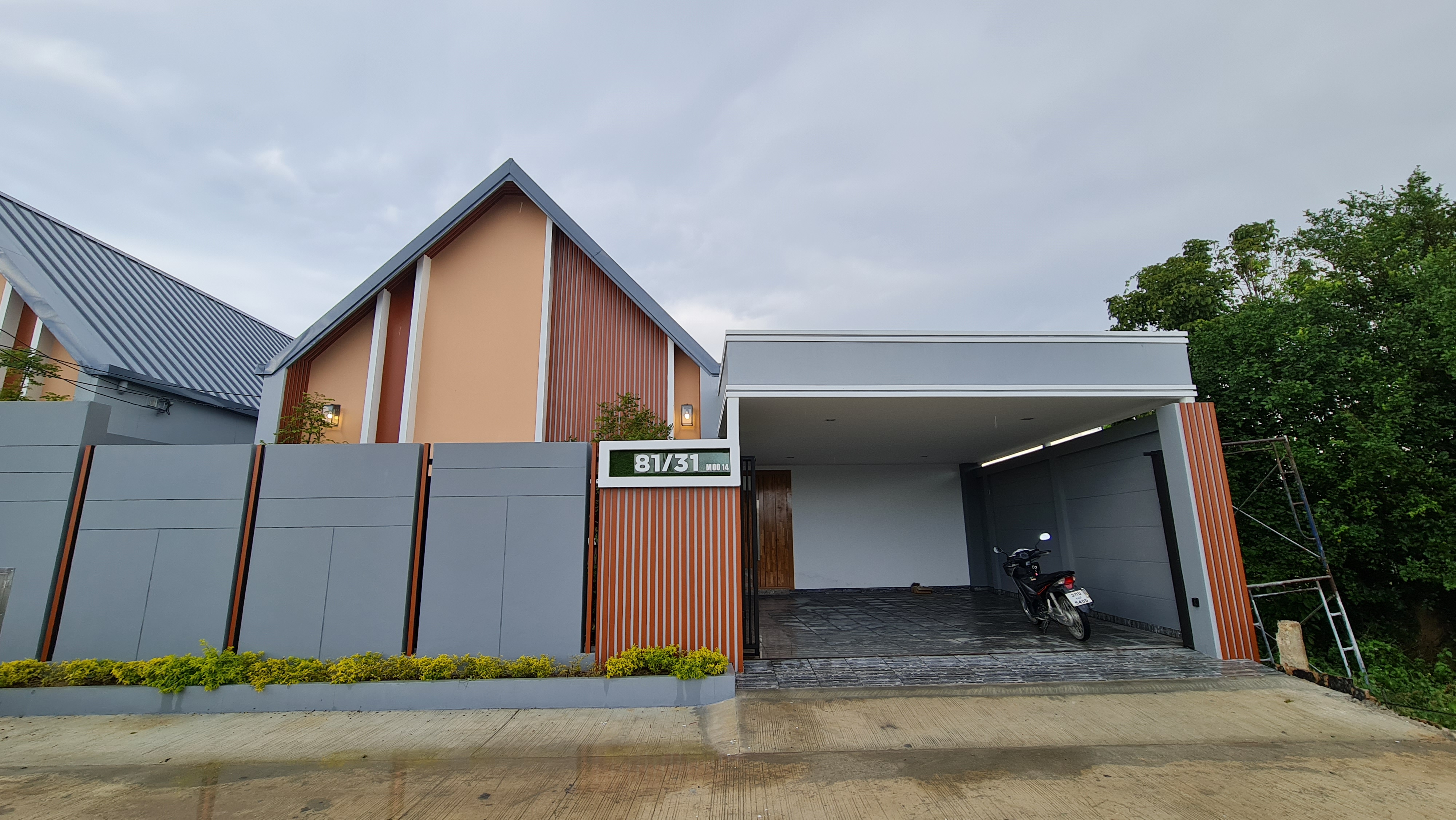 Baan Mae 1