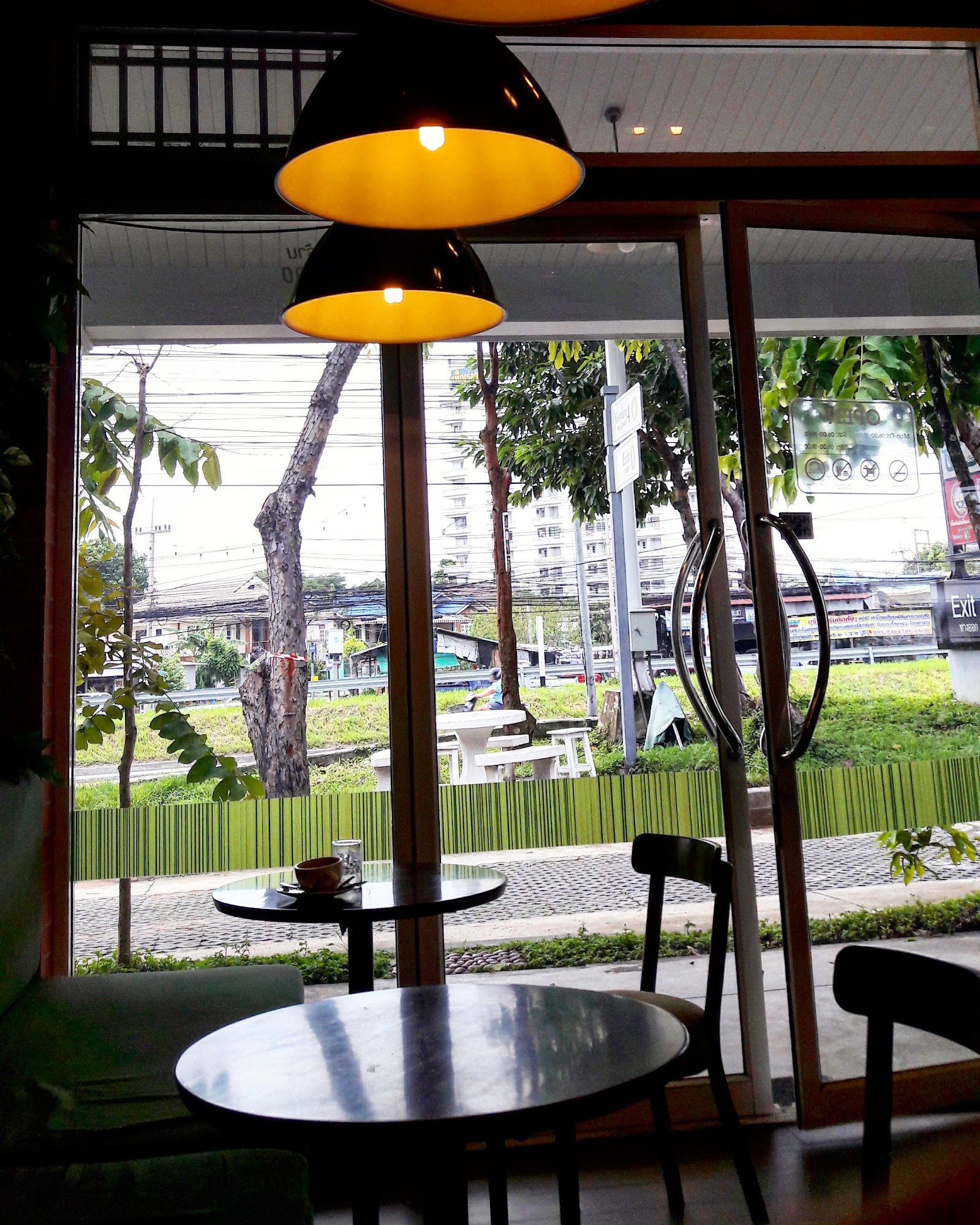 iPLACE Business Park