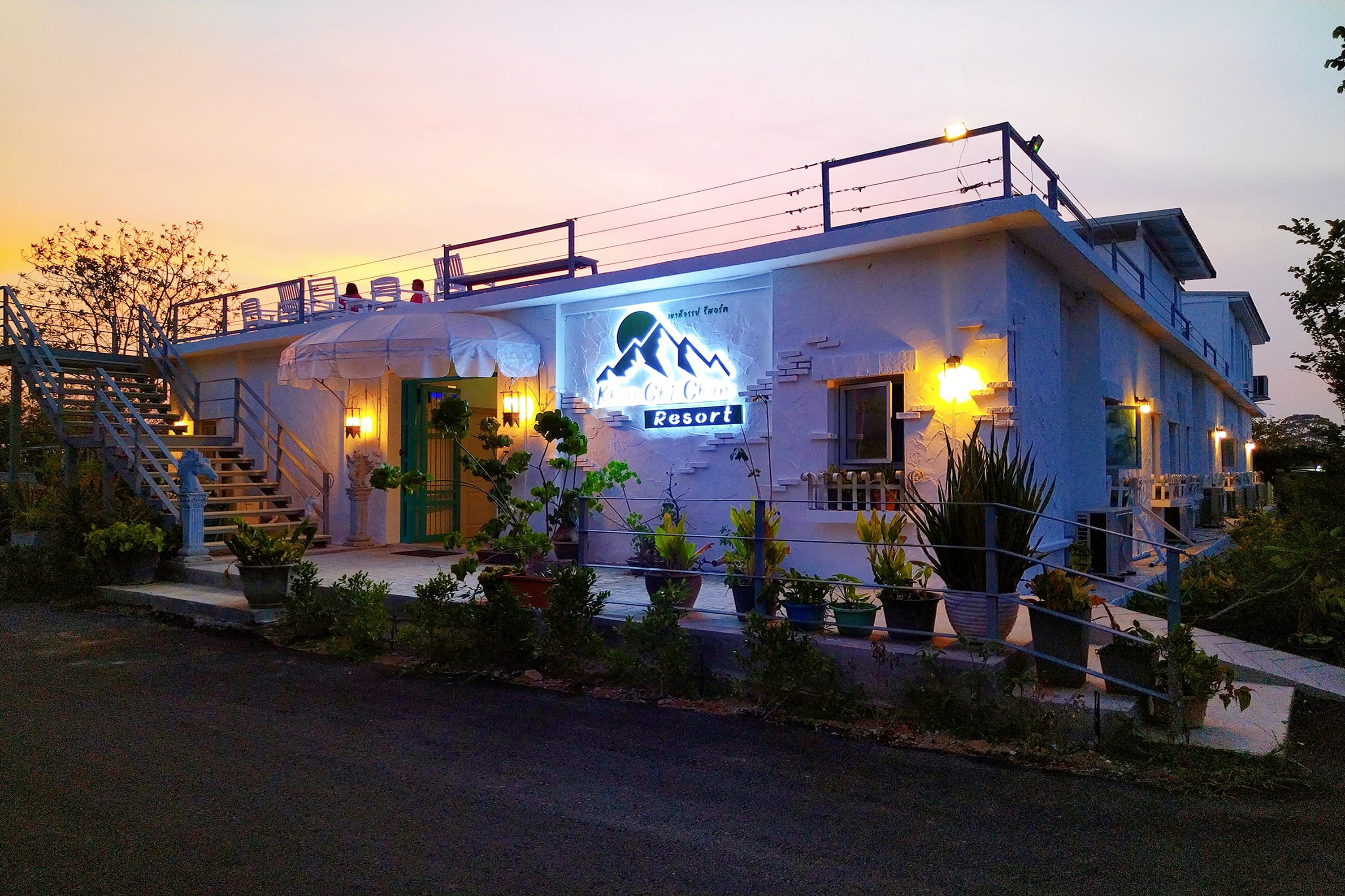 Khao Chi Chan Resort