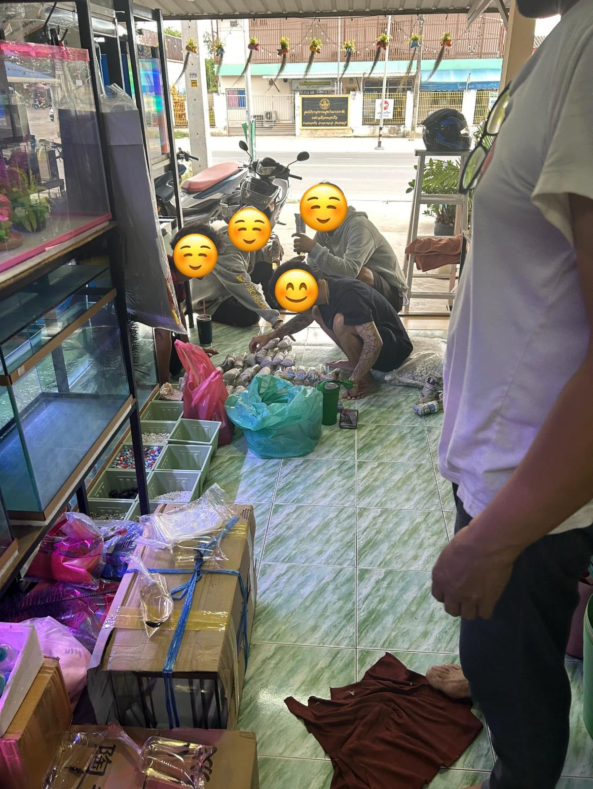 Nnk Betta Shop