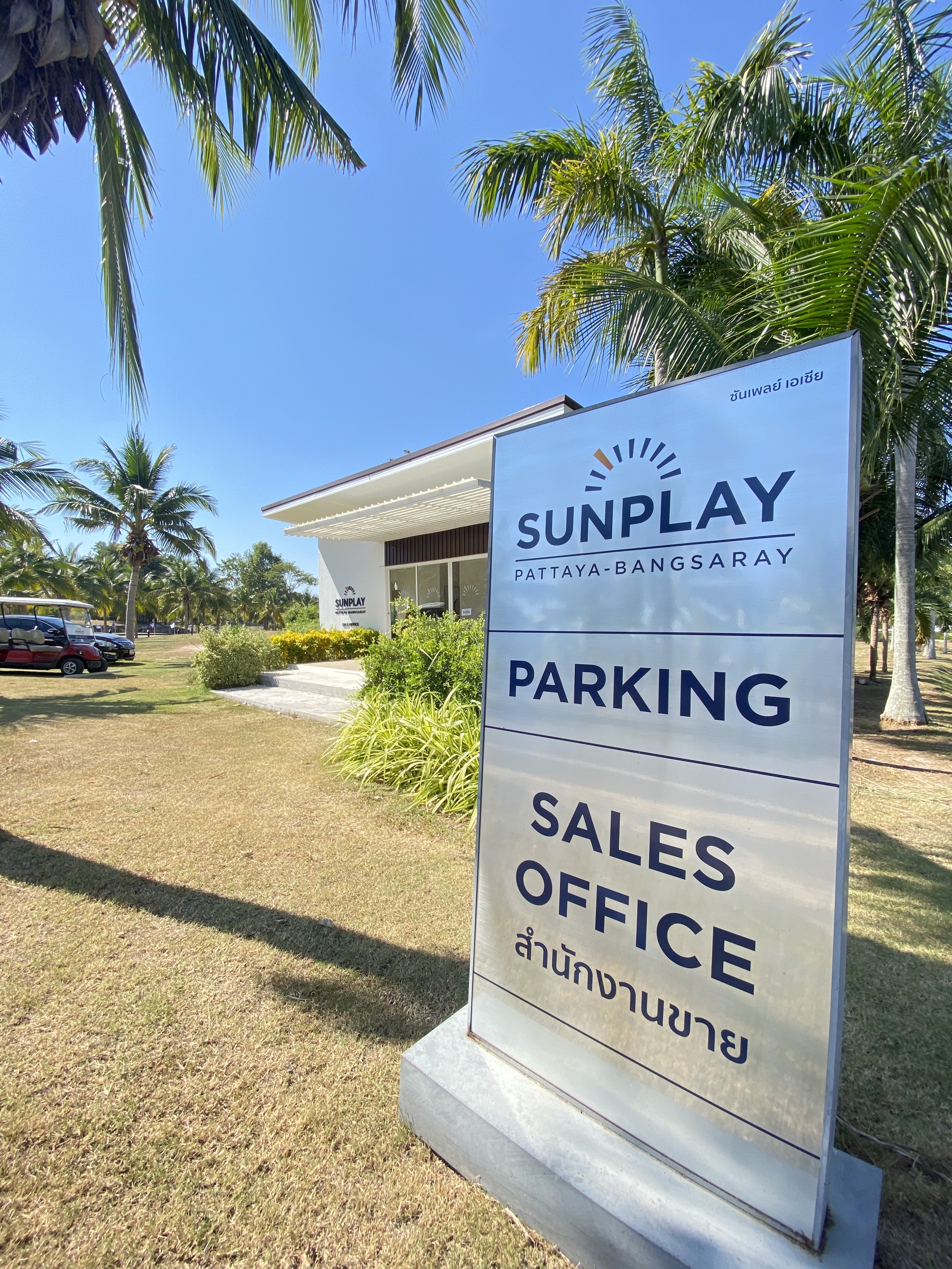 Sunplay Pattaya-Bangsaray