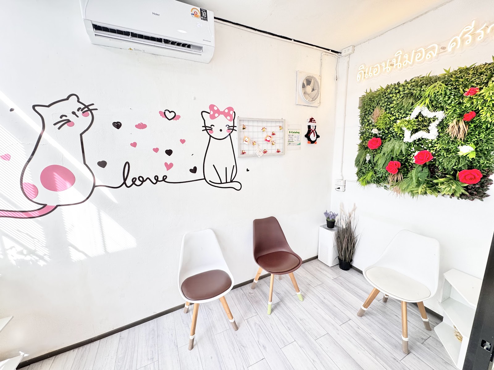 The Animal Sri Racha Pet Hospital