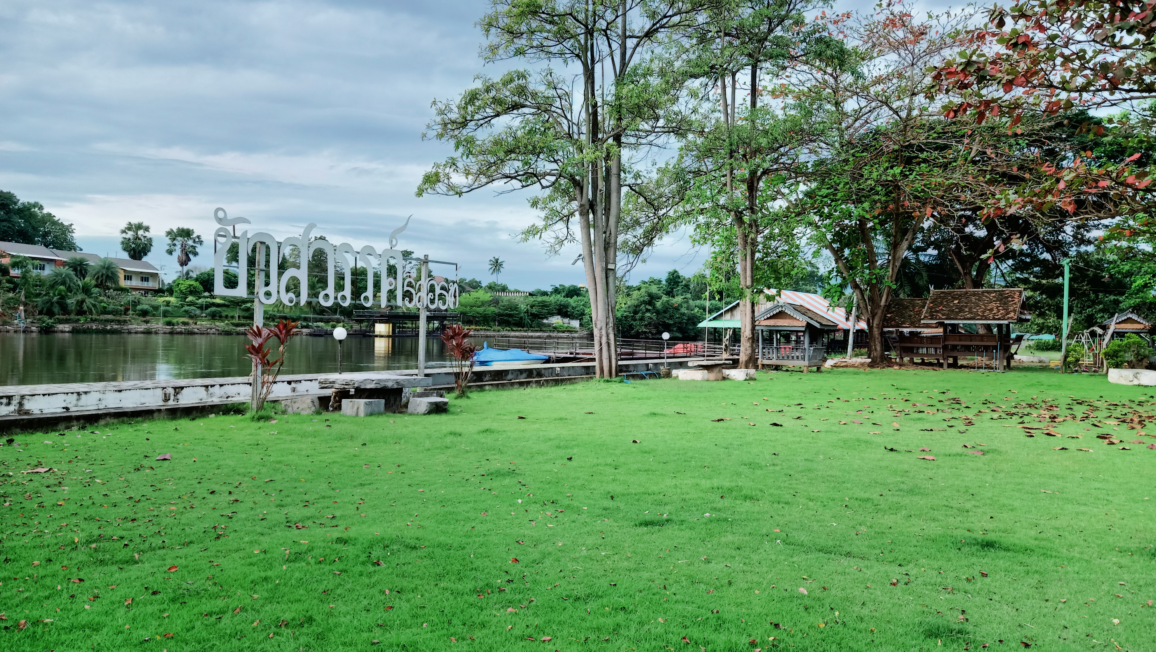Buasawan Resort