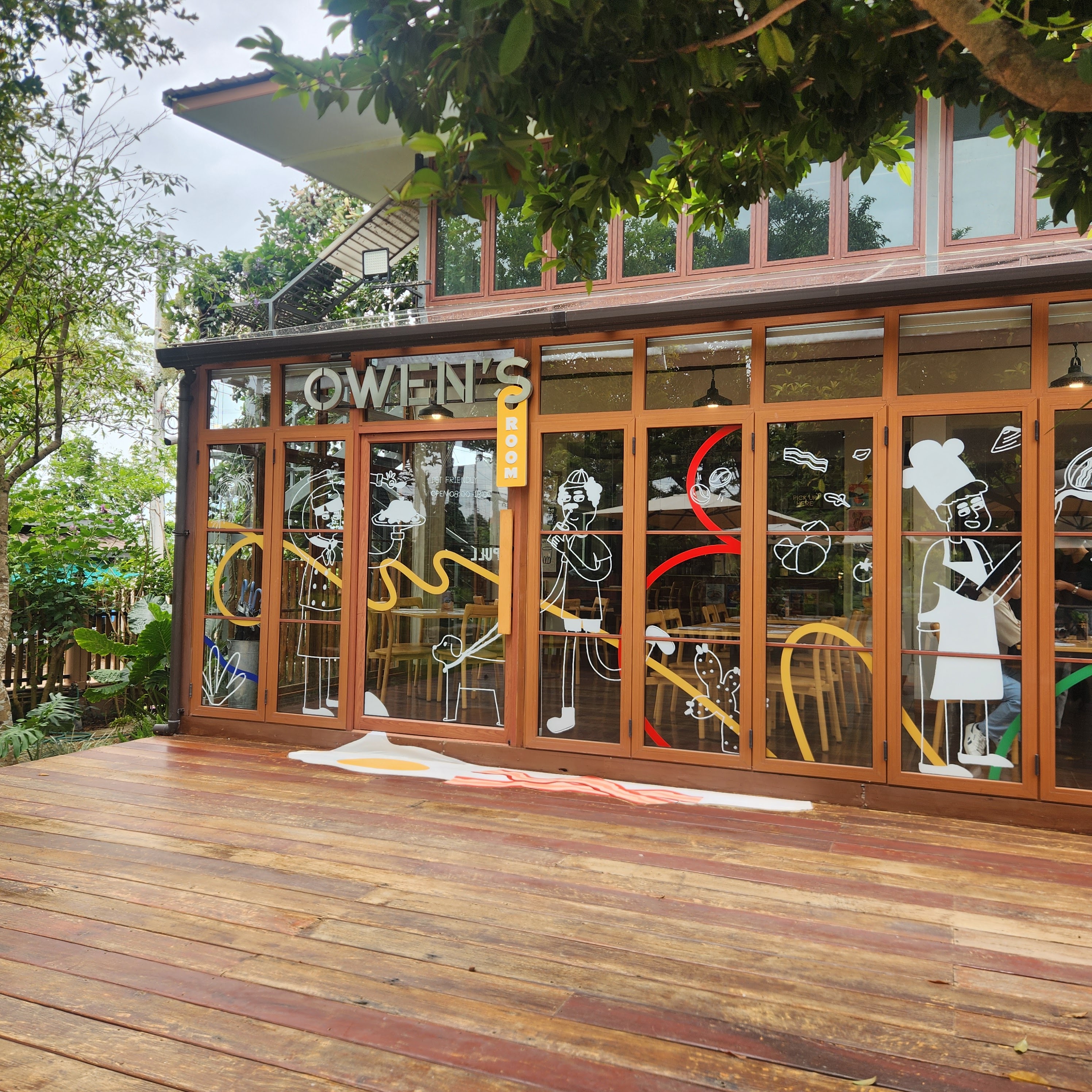 Owen's Room, Brunch & All-Day Dining