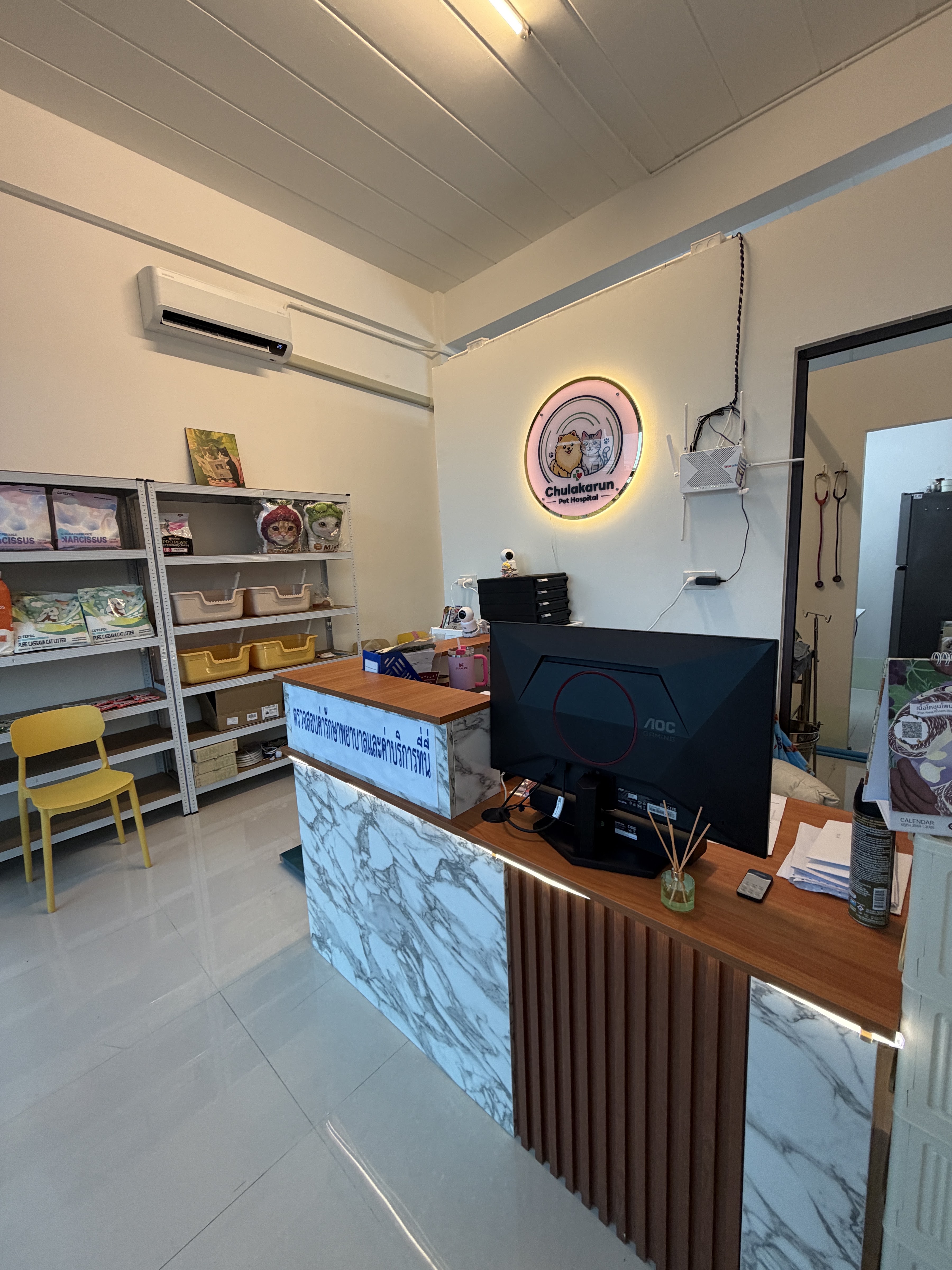 Chulakarun Animal Hospital, Tha It Branch