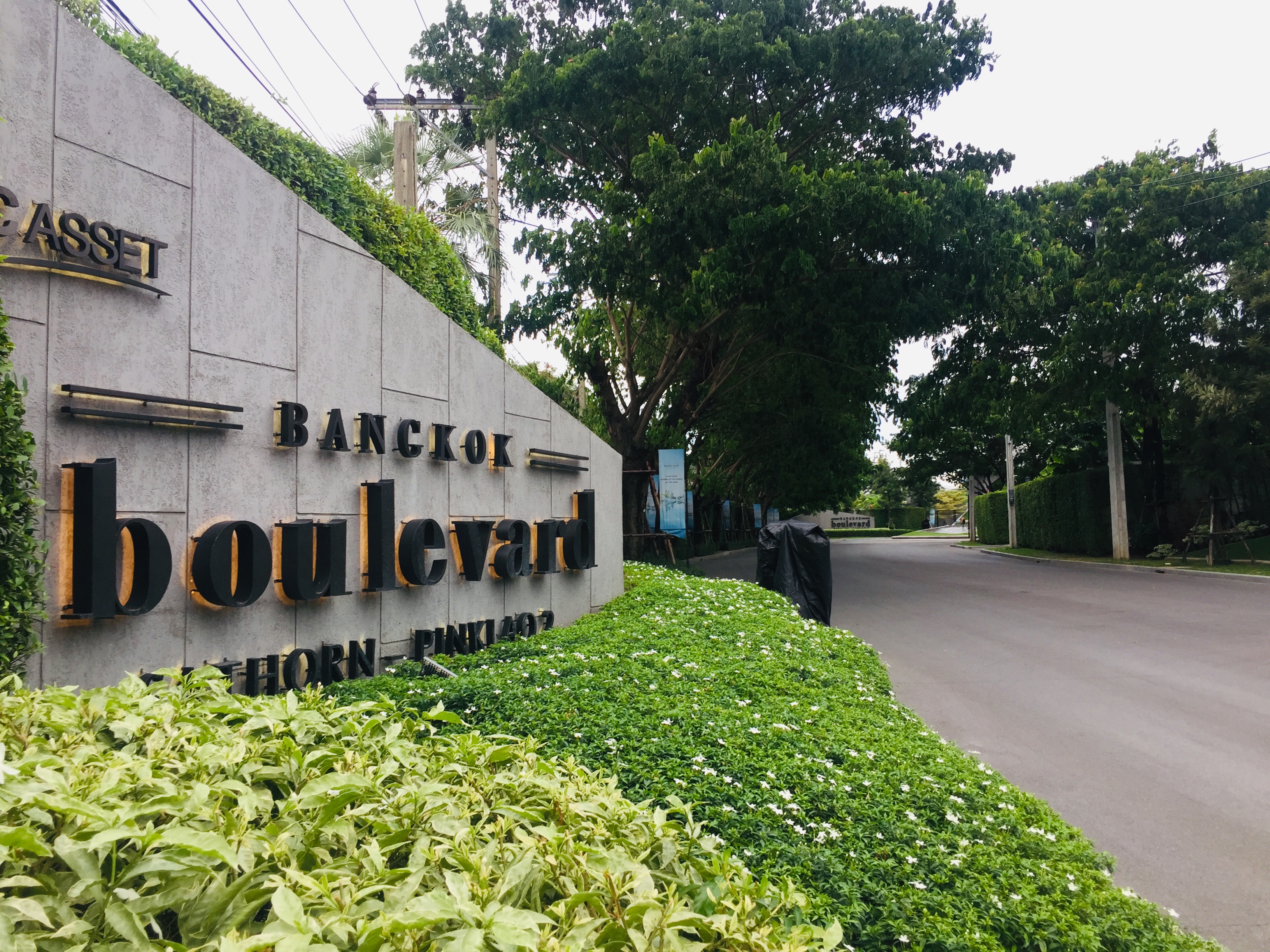 Bangkok Boulevard Sathorn Pinklao 2