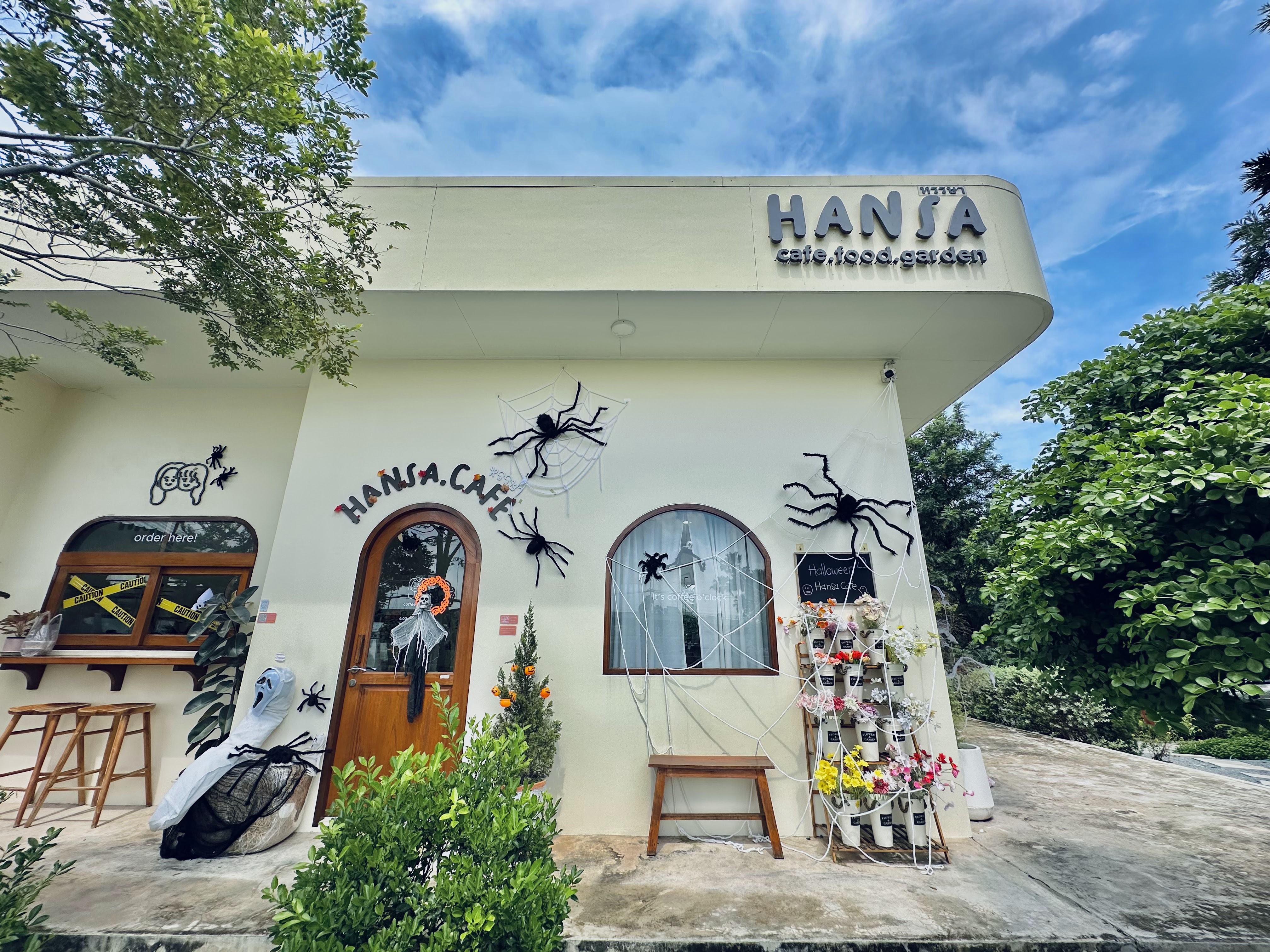 Hansa cafe.food.garden