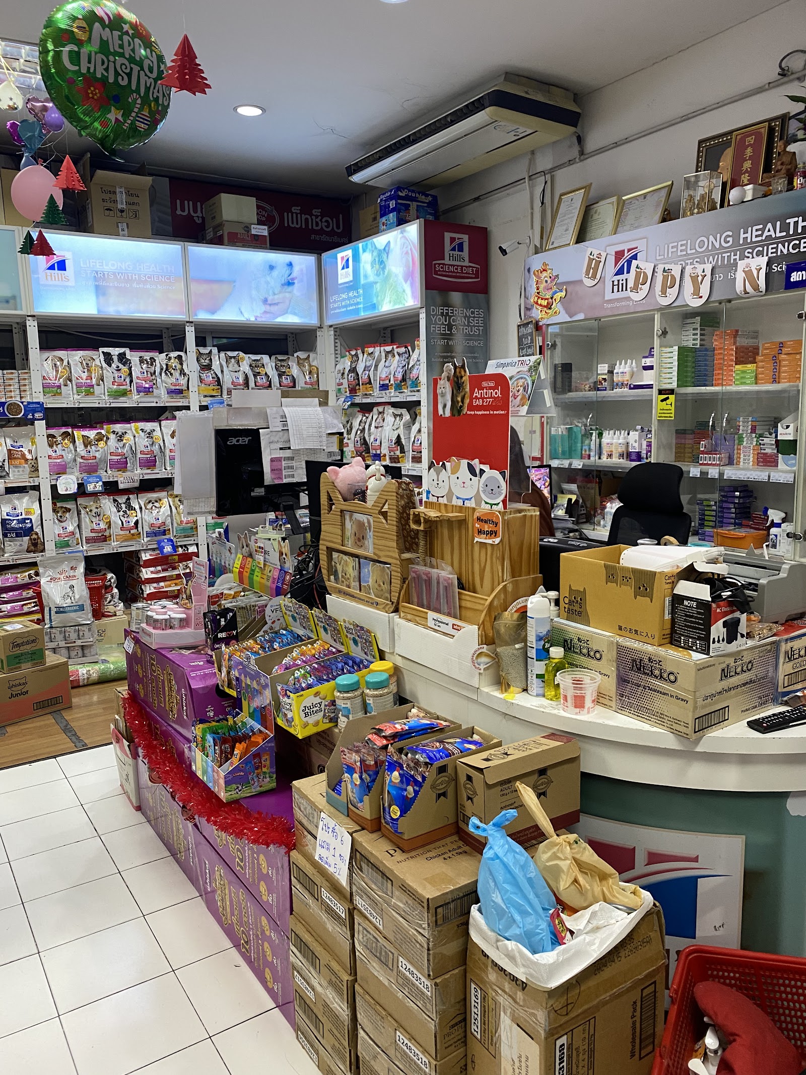 MANOON PETSHOP BY IKS (MNIKS)
