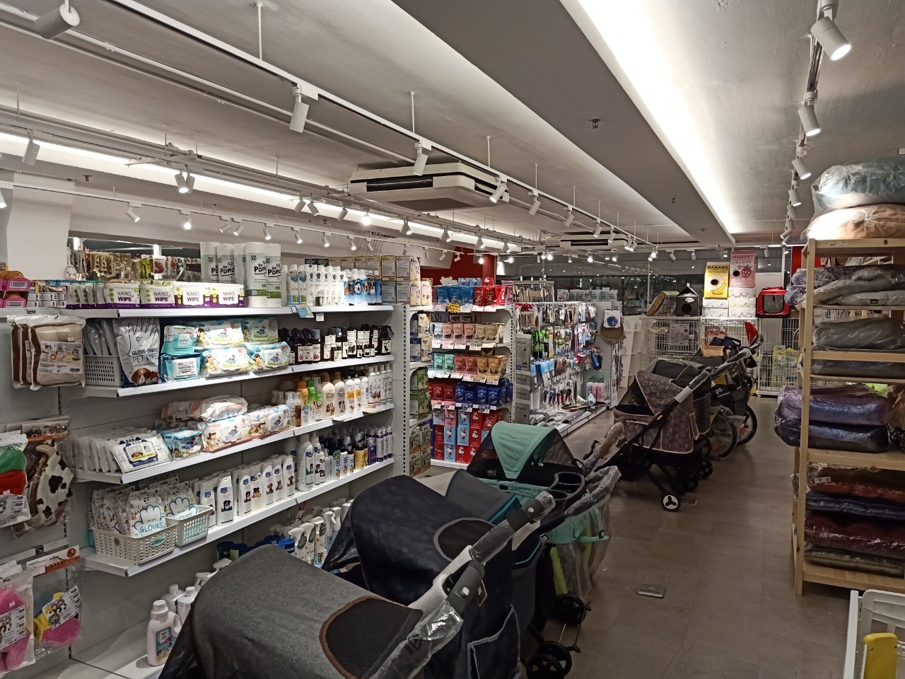PETA PET SHOP , 4 A