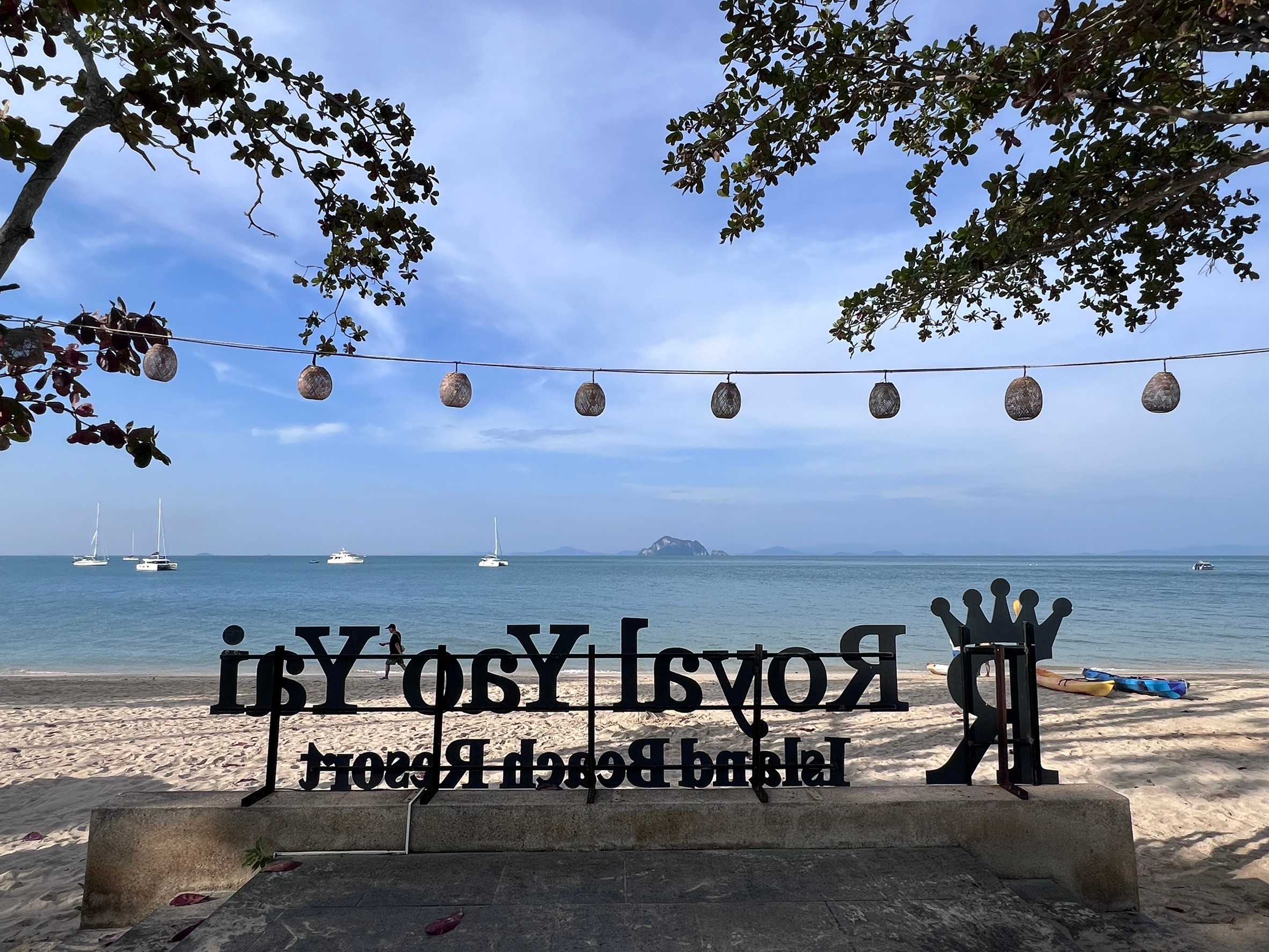 Royal Yao Yai Island Beach Resort