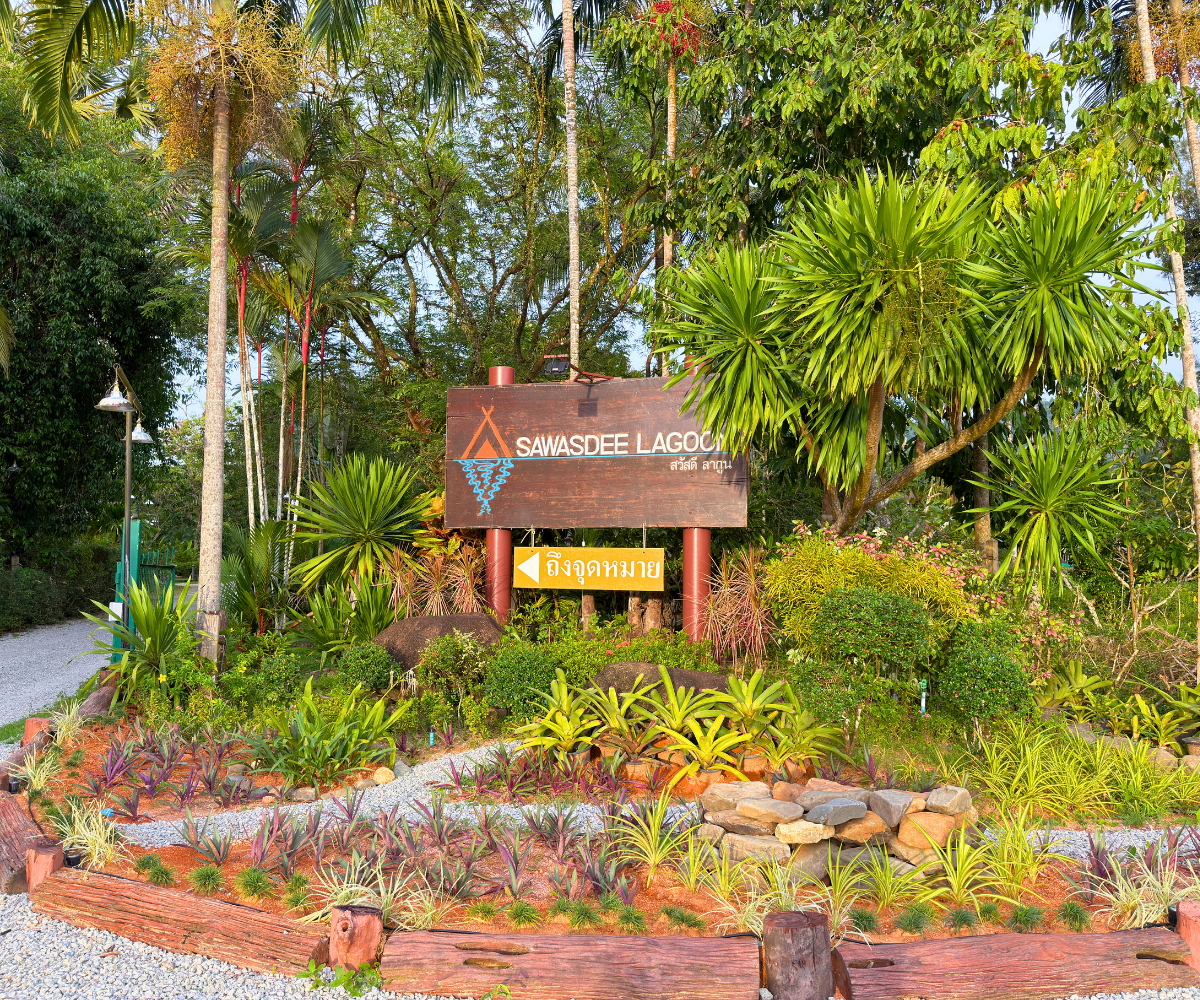 Sawasdee Lagoon Camping & Restaurant