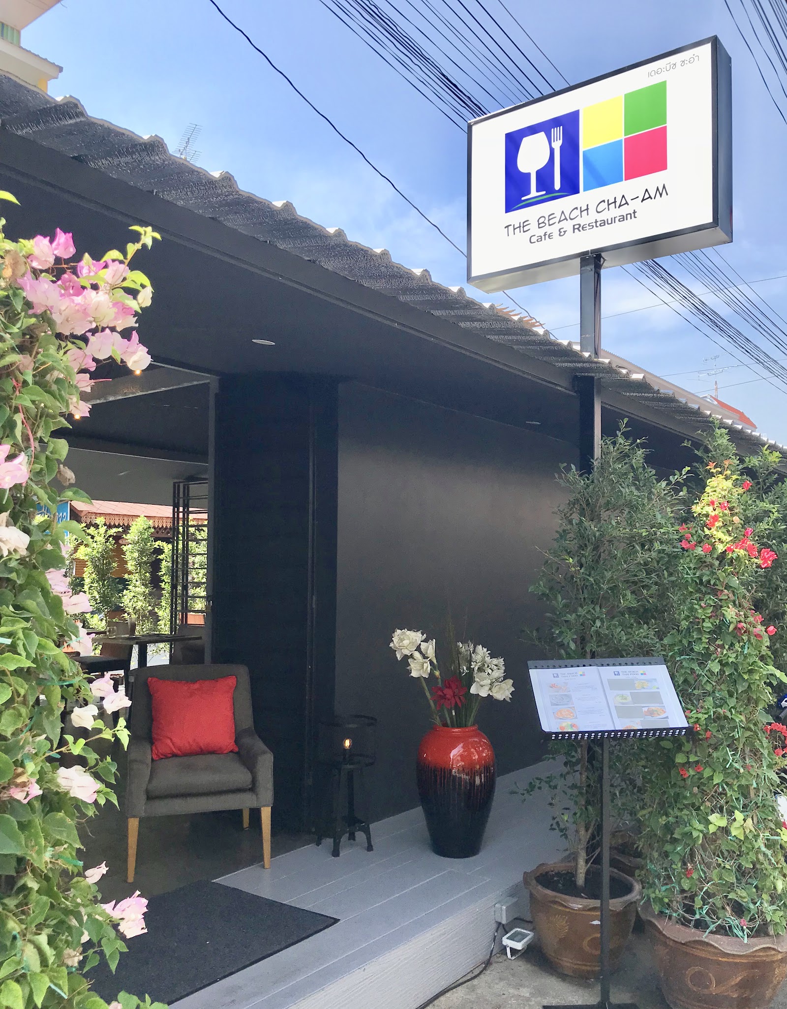 The BEACH CHA AM Guesthouse & Residence
