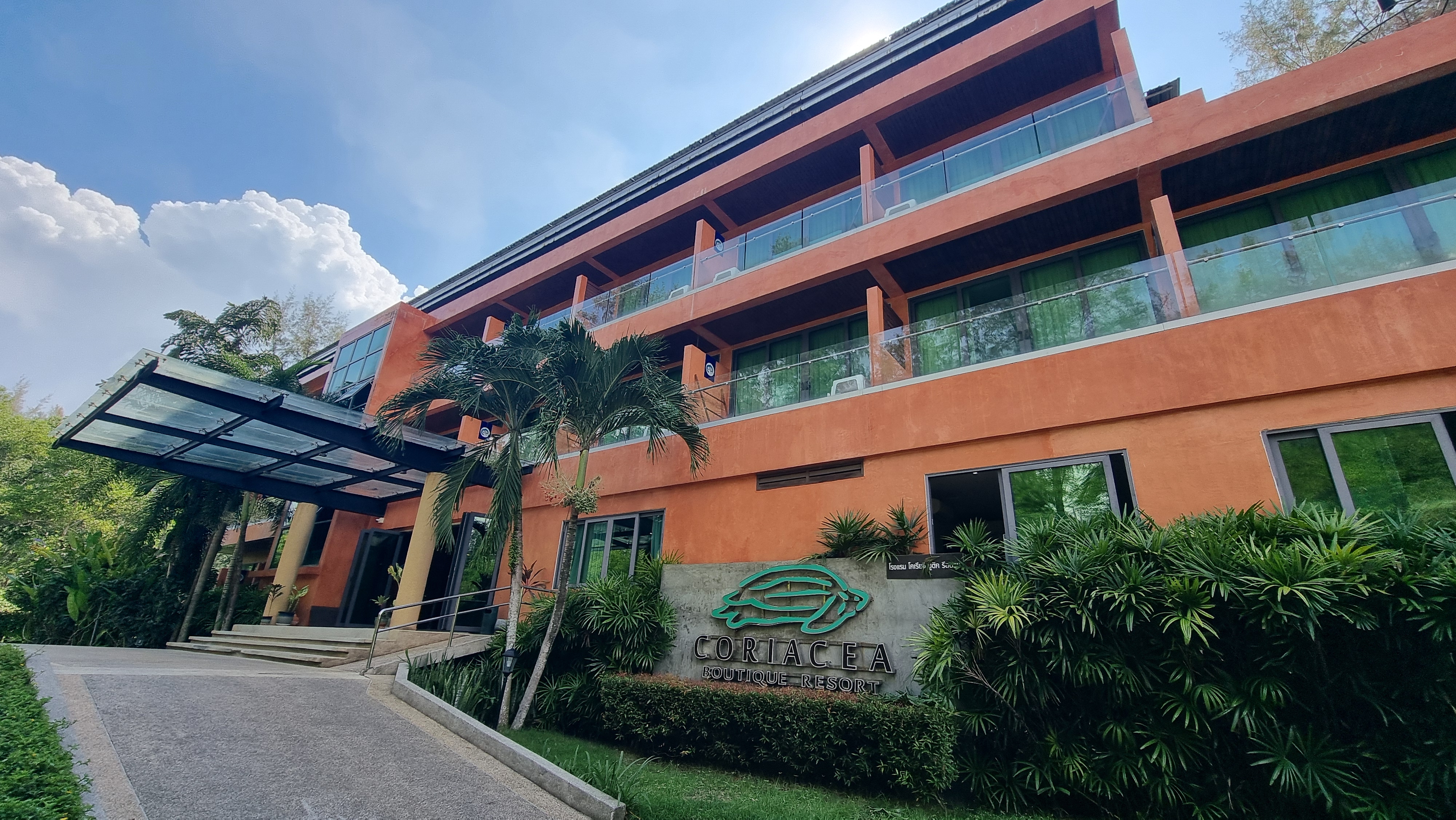Coriacea Boutique Resort