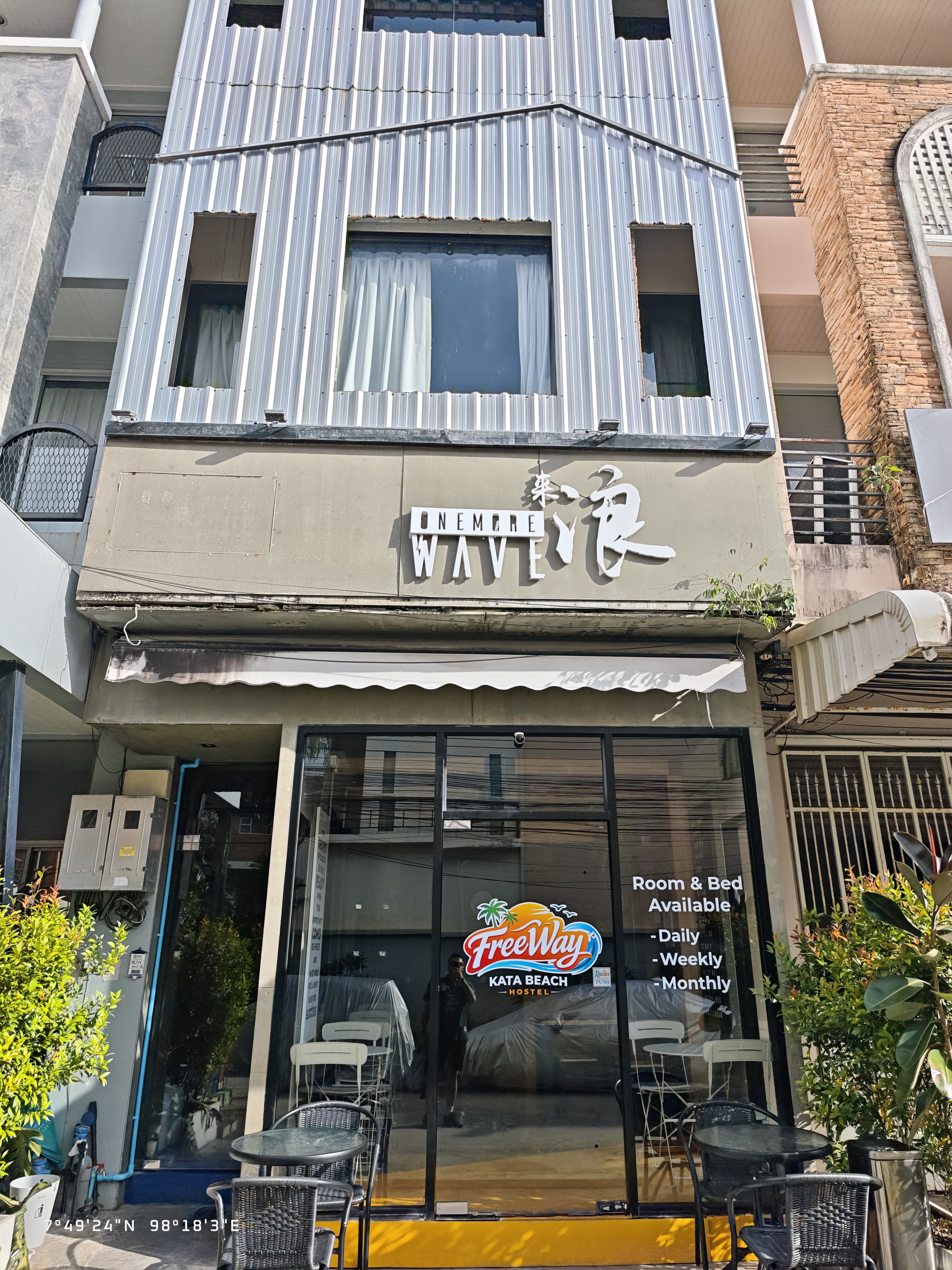 Free Way Kata Beach Hostel
