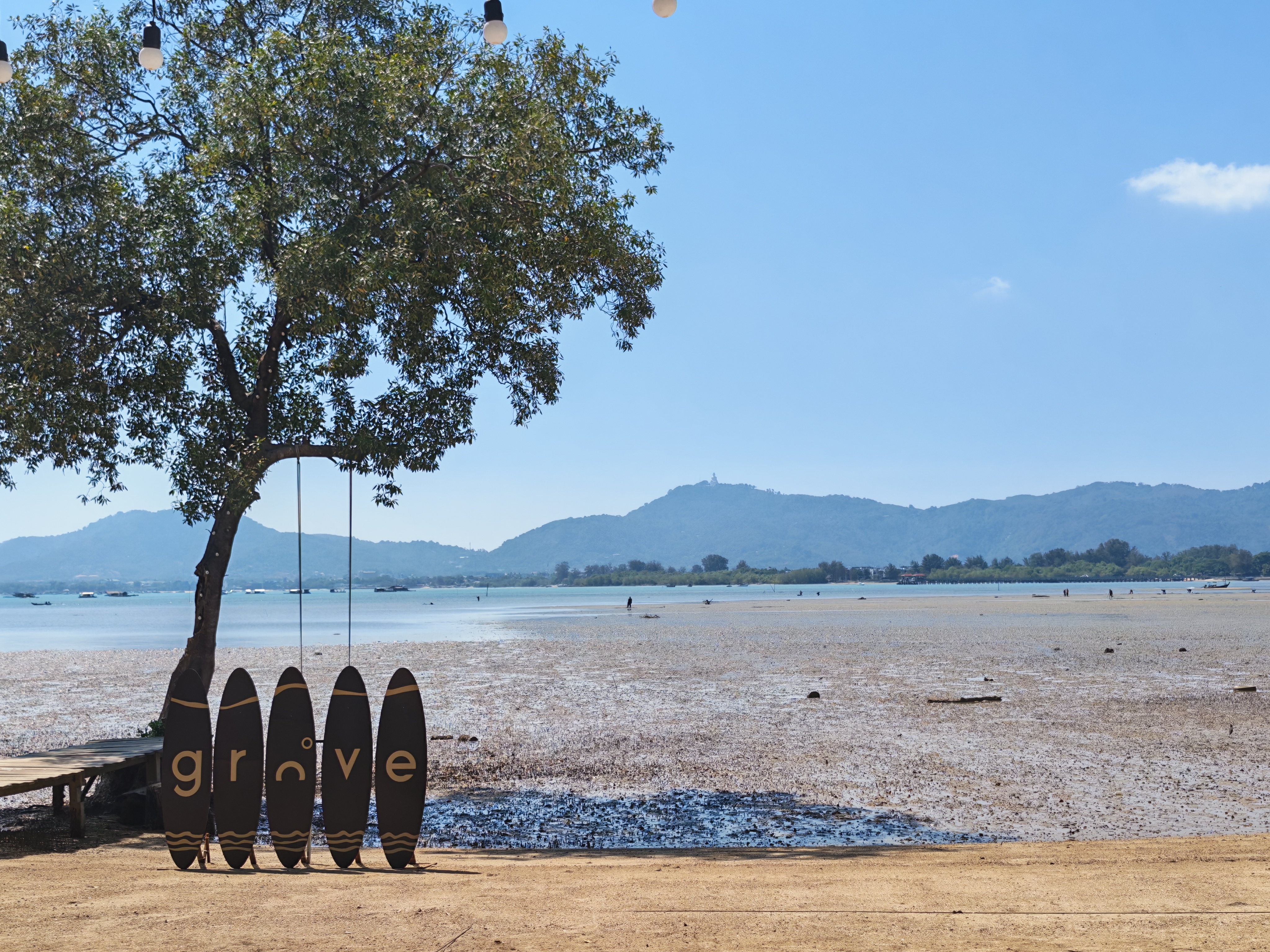 Grove Phuket