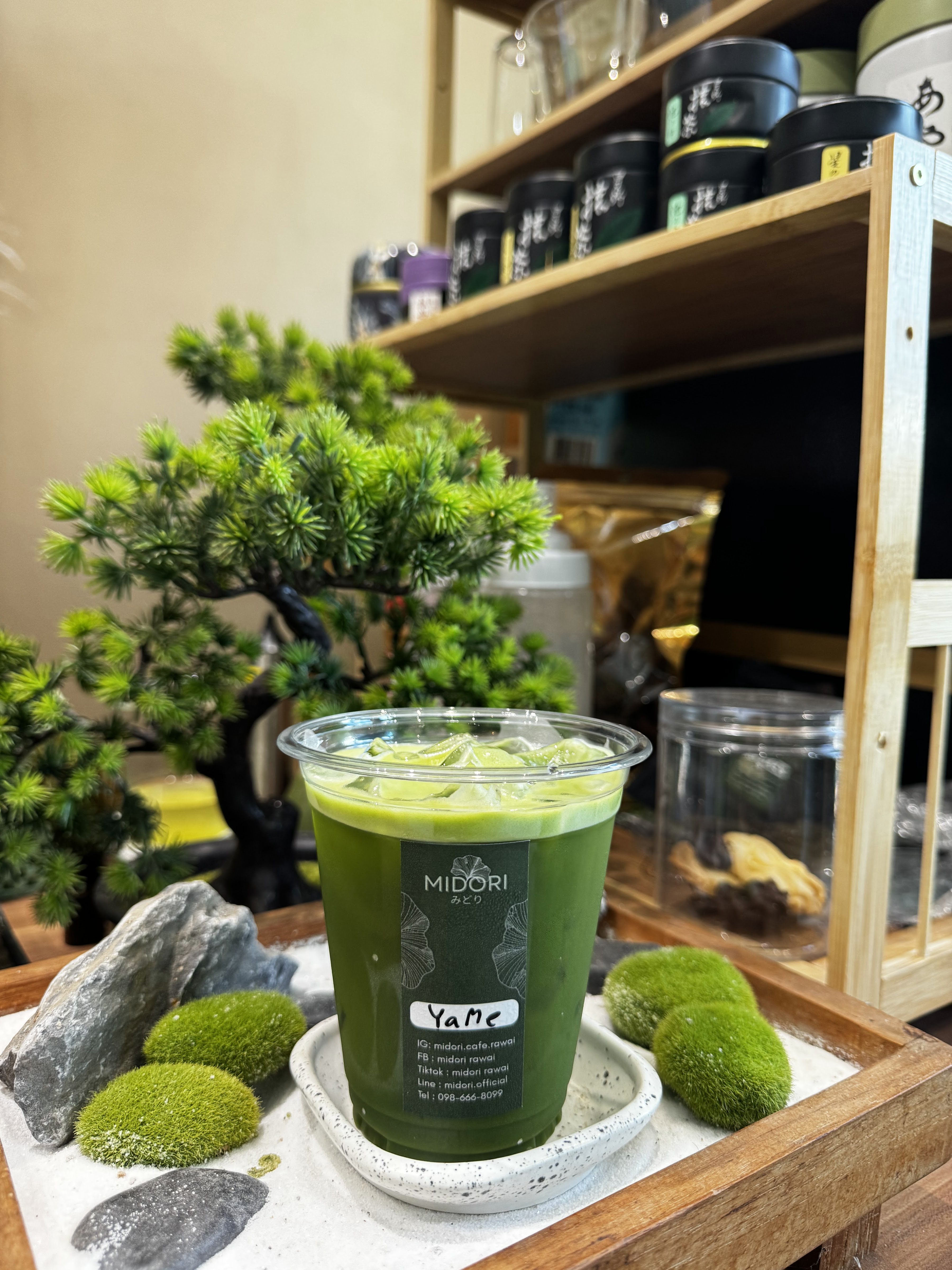 Midori Rawai