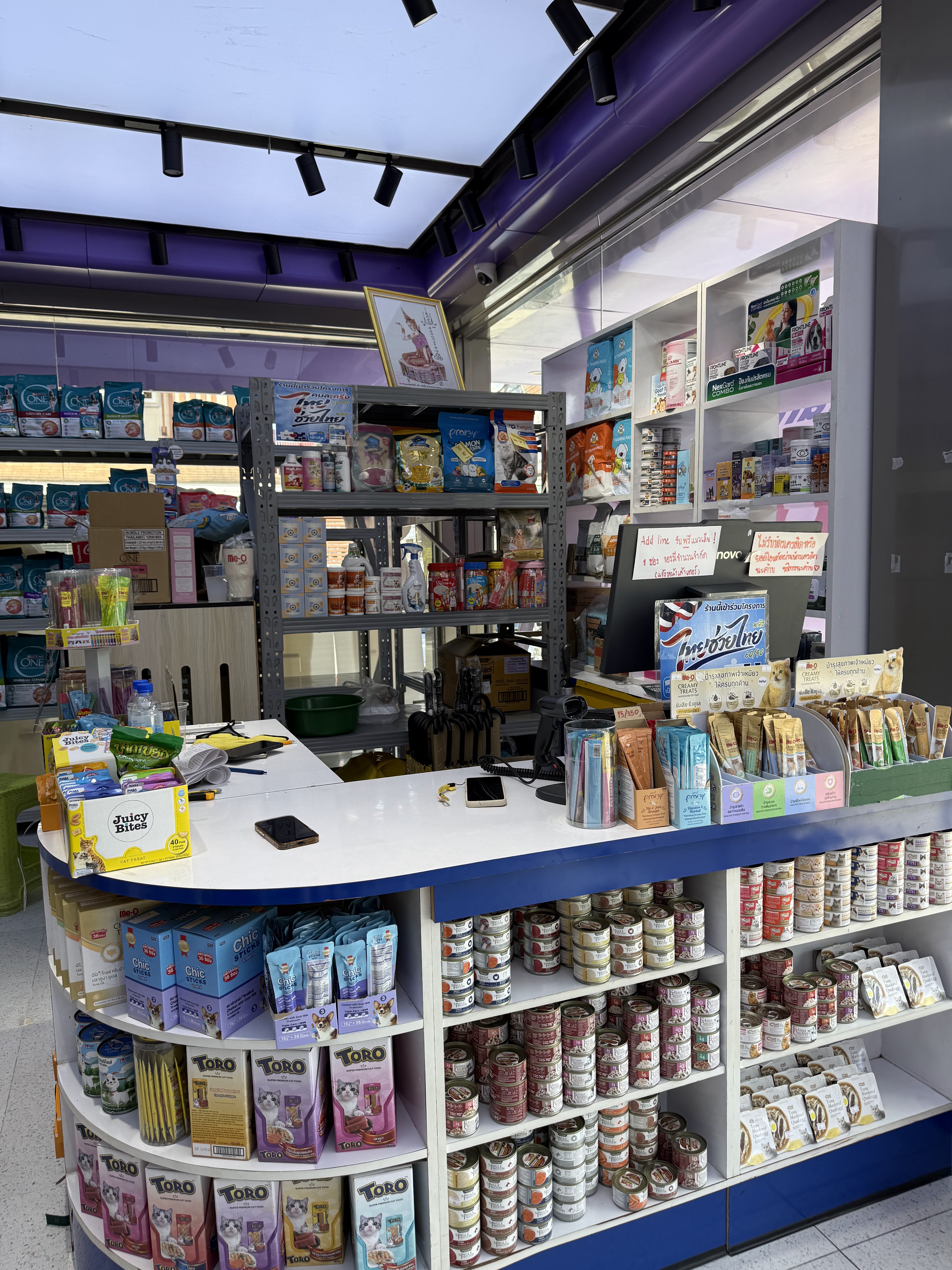 Pets Fantasy petshop