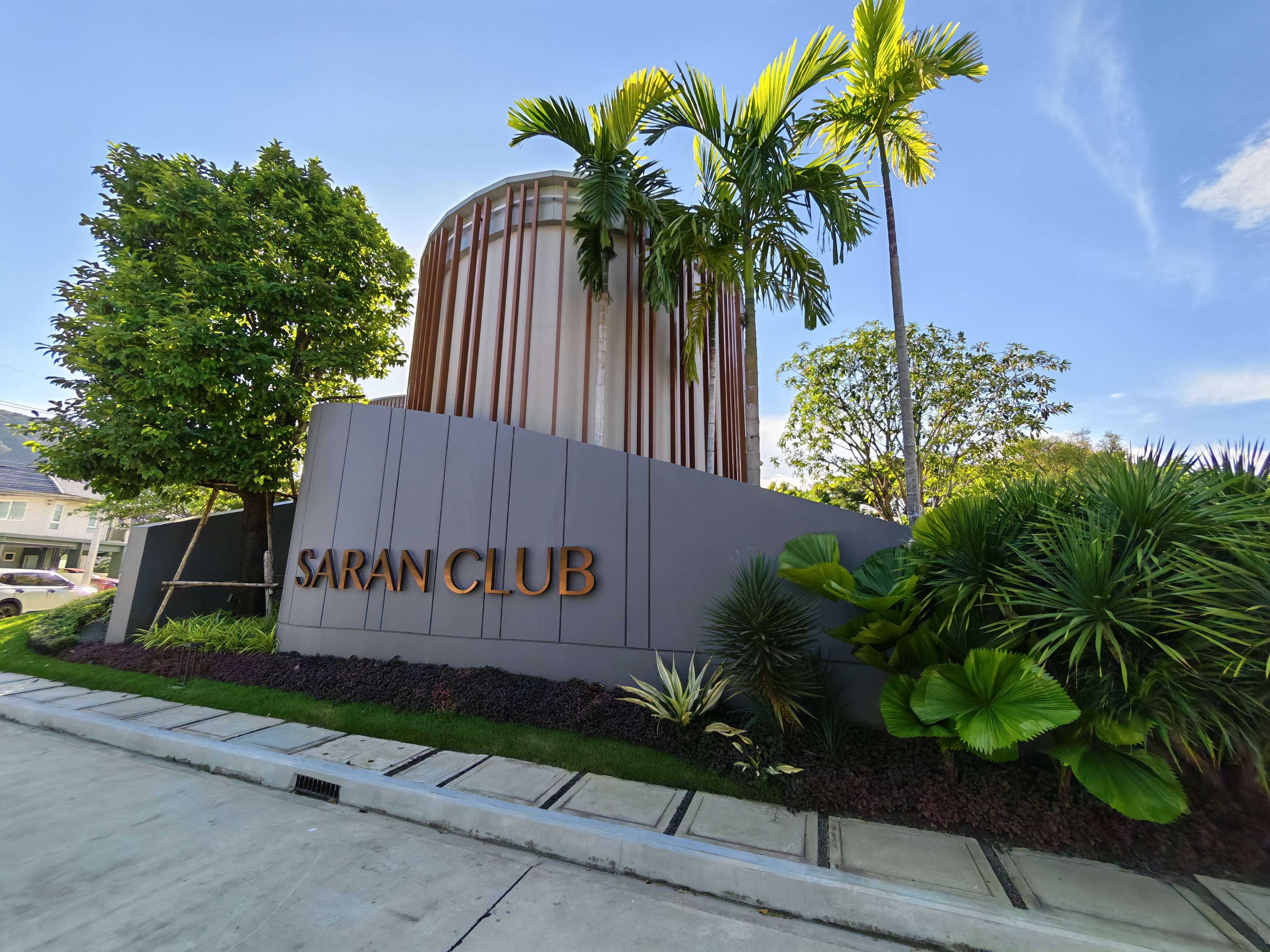 Saransiri Kohkeaw Retreat