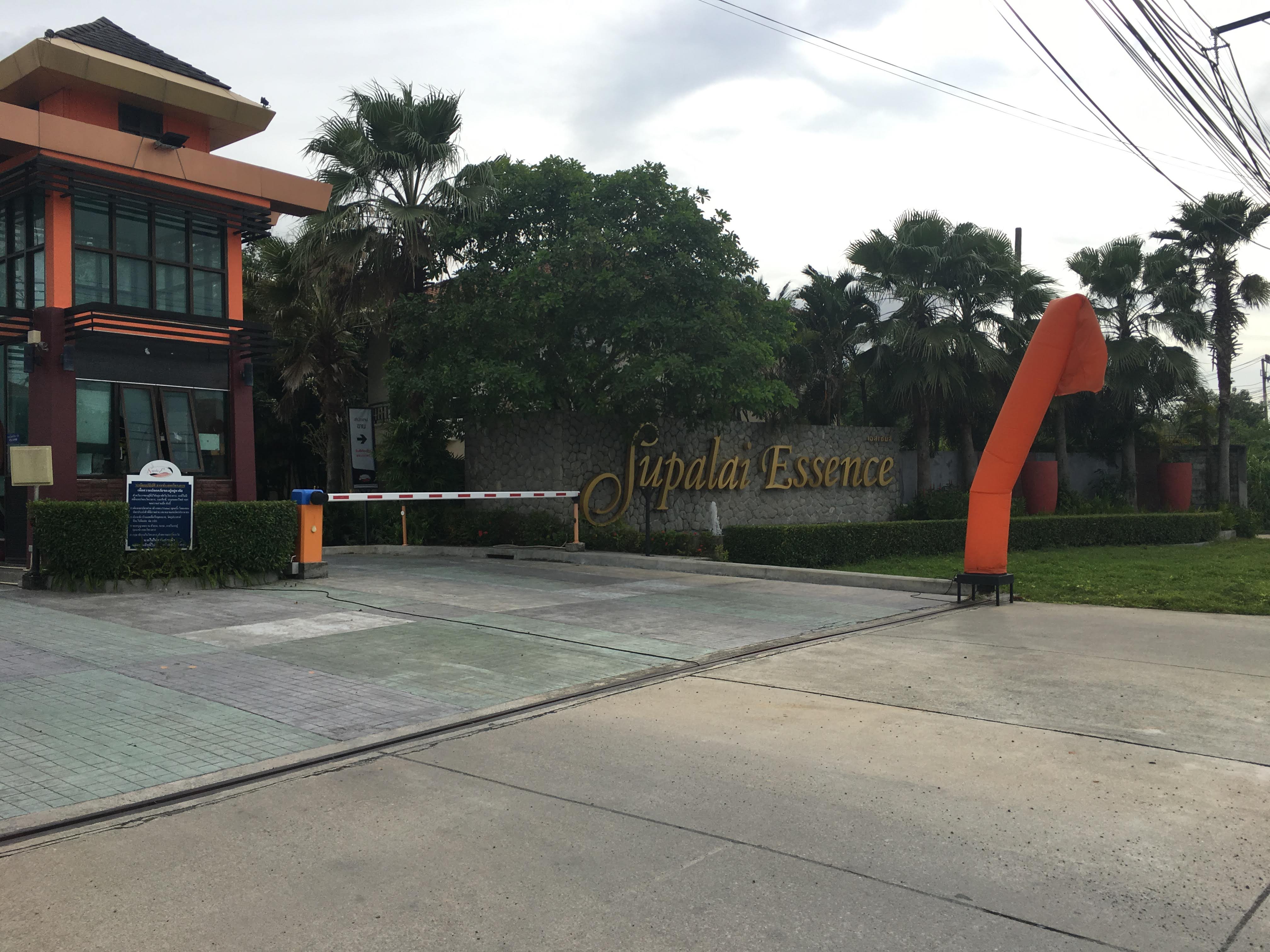 Supalai Essence Phuket