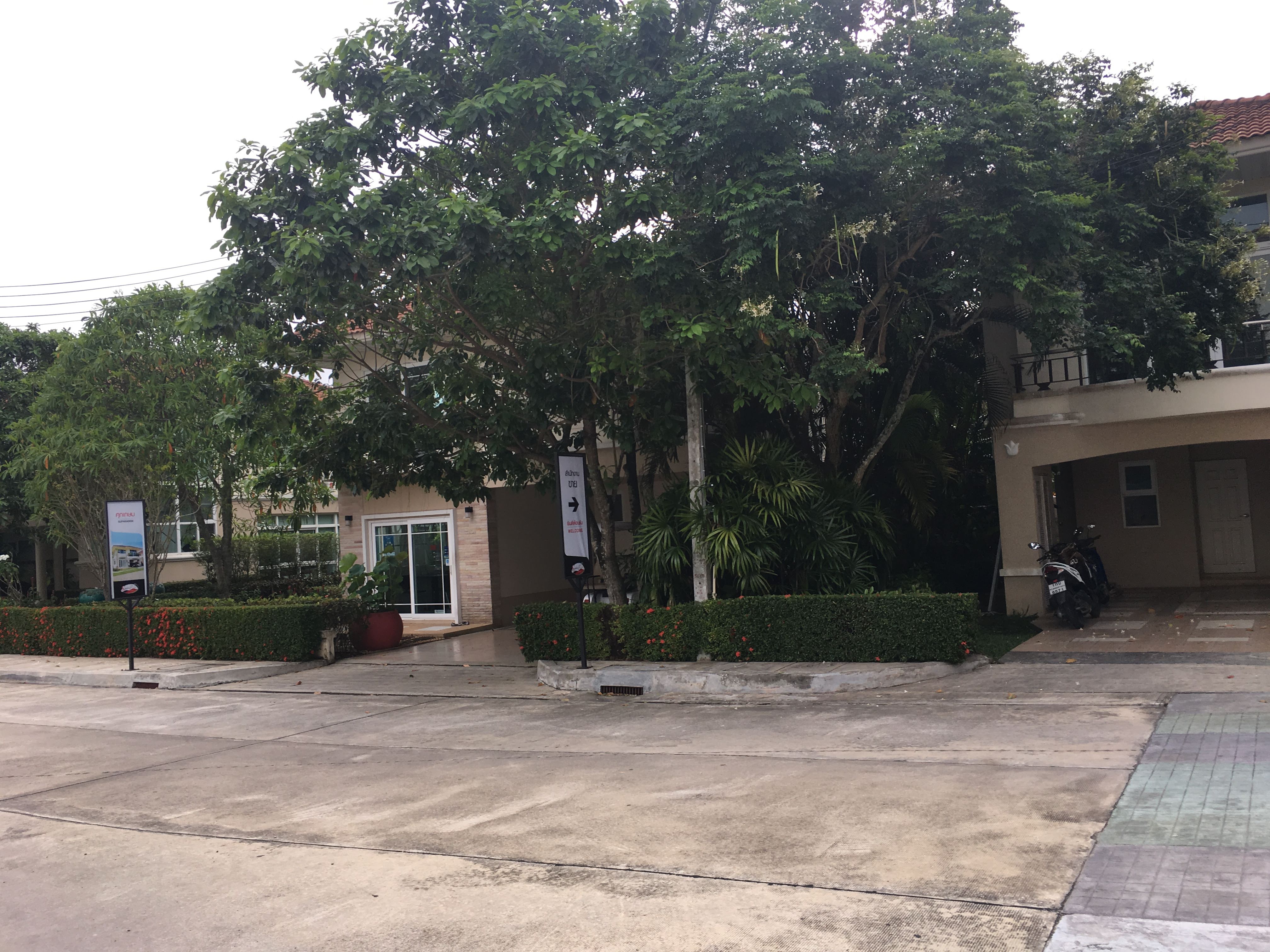 Supalai Essence Phuket