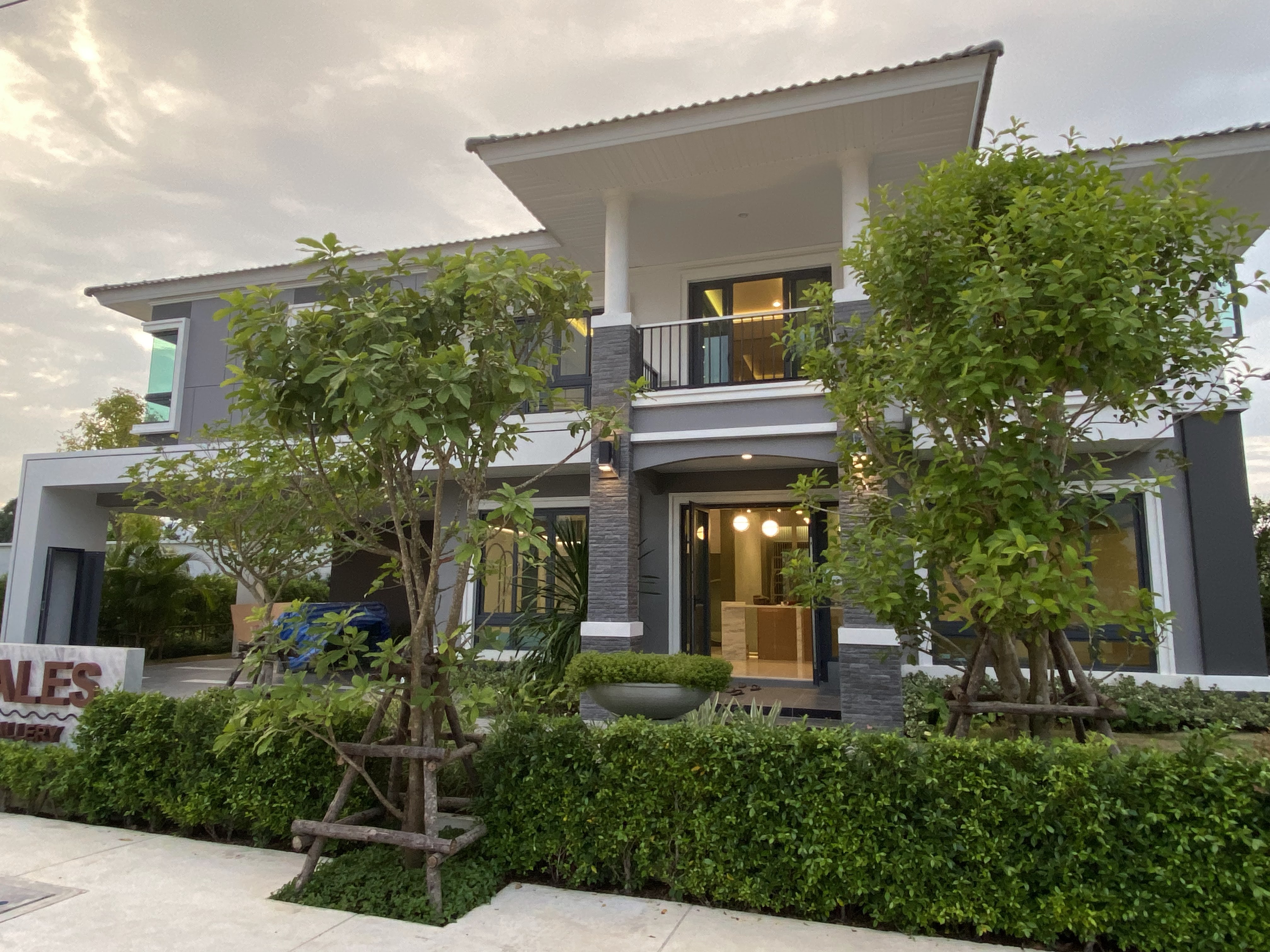 Supalai Lake Ville Phuket