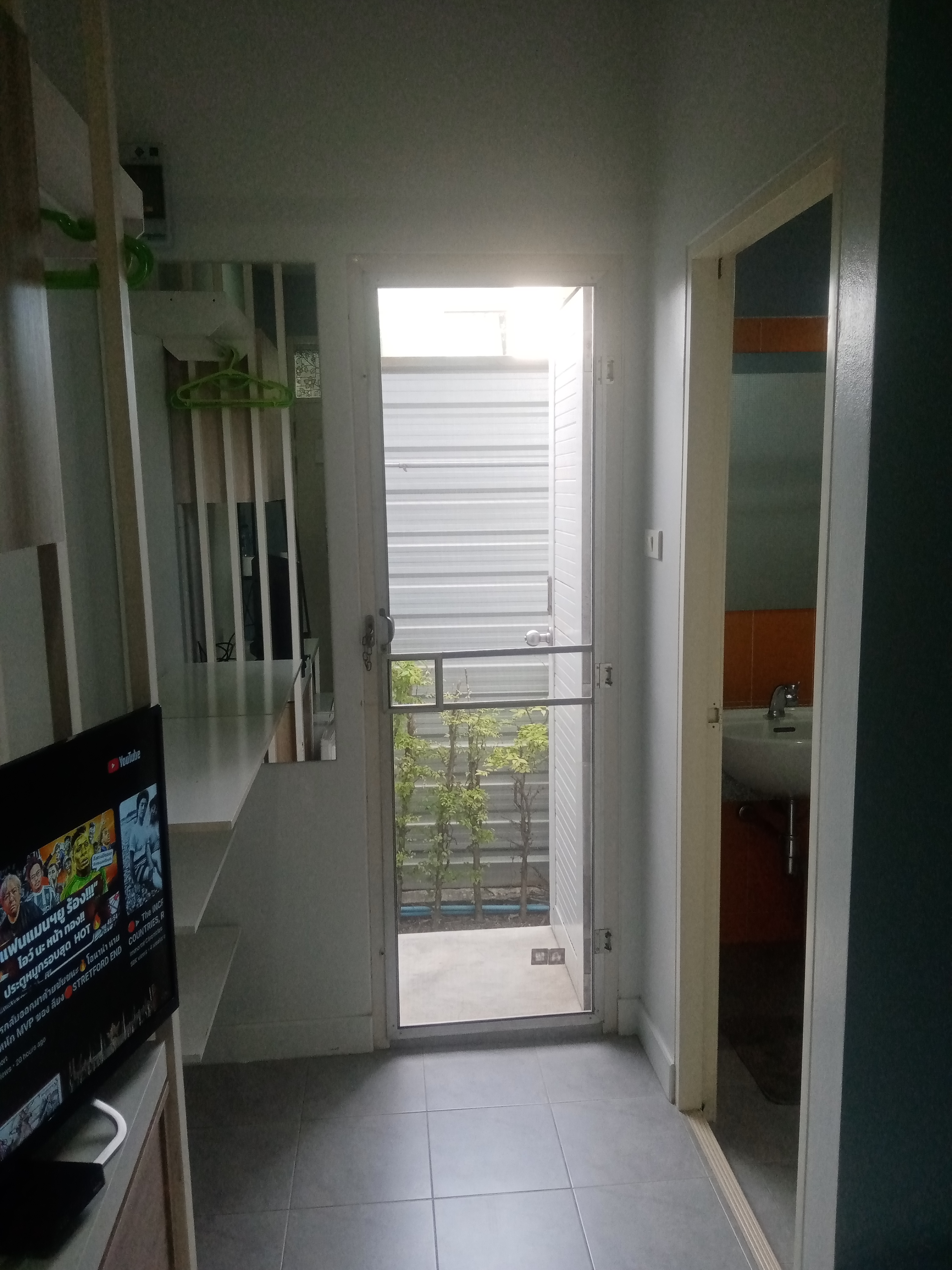 Daddy's Home /Huahin