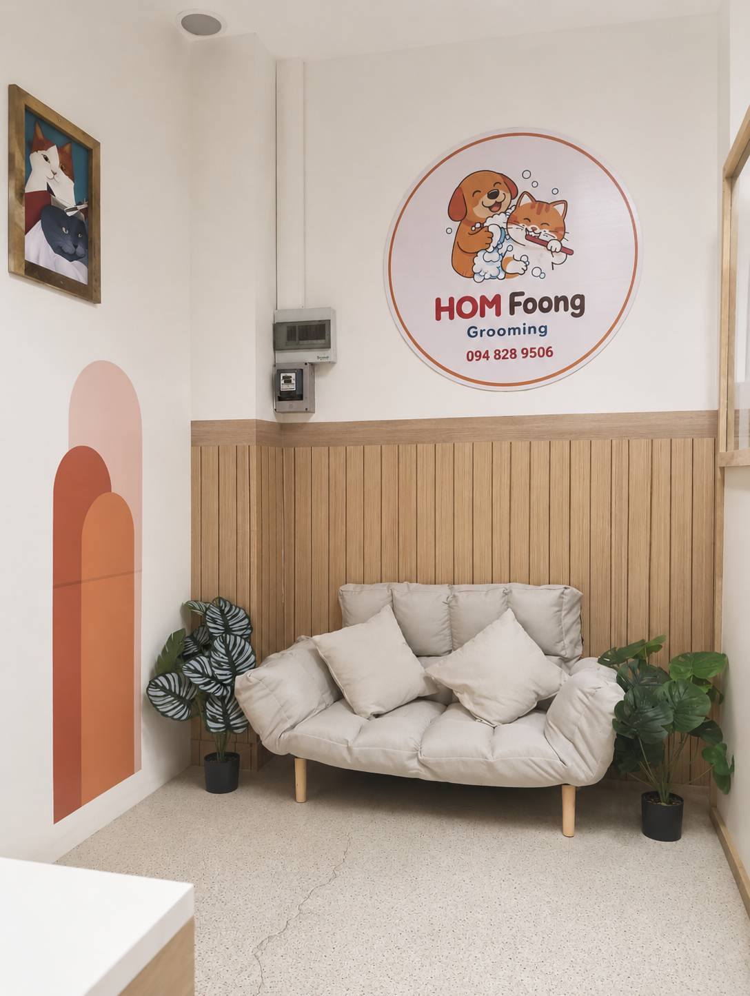 HOM Foong Grooming