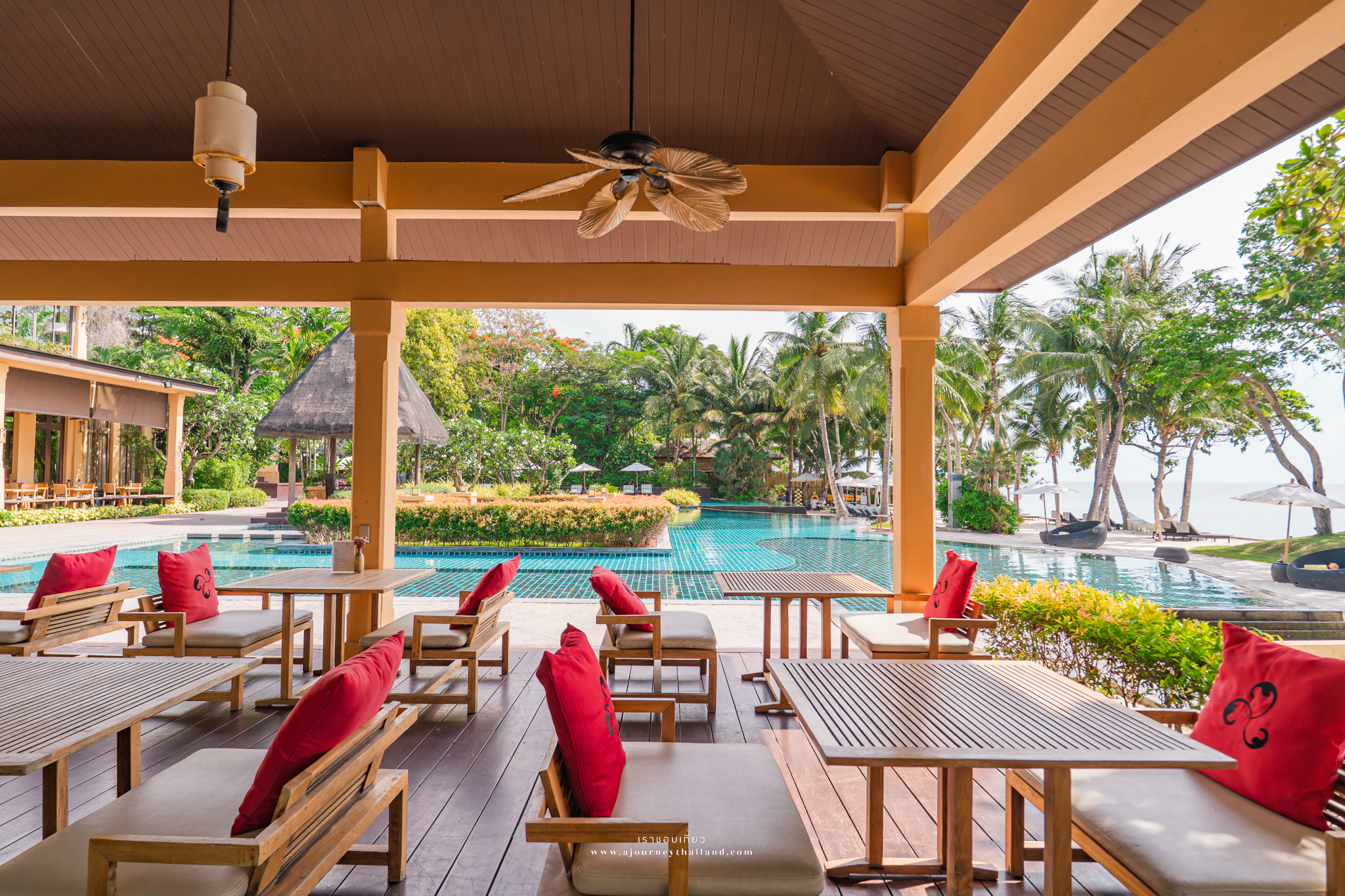 Kampu Restaurant