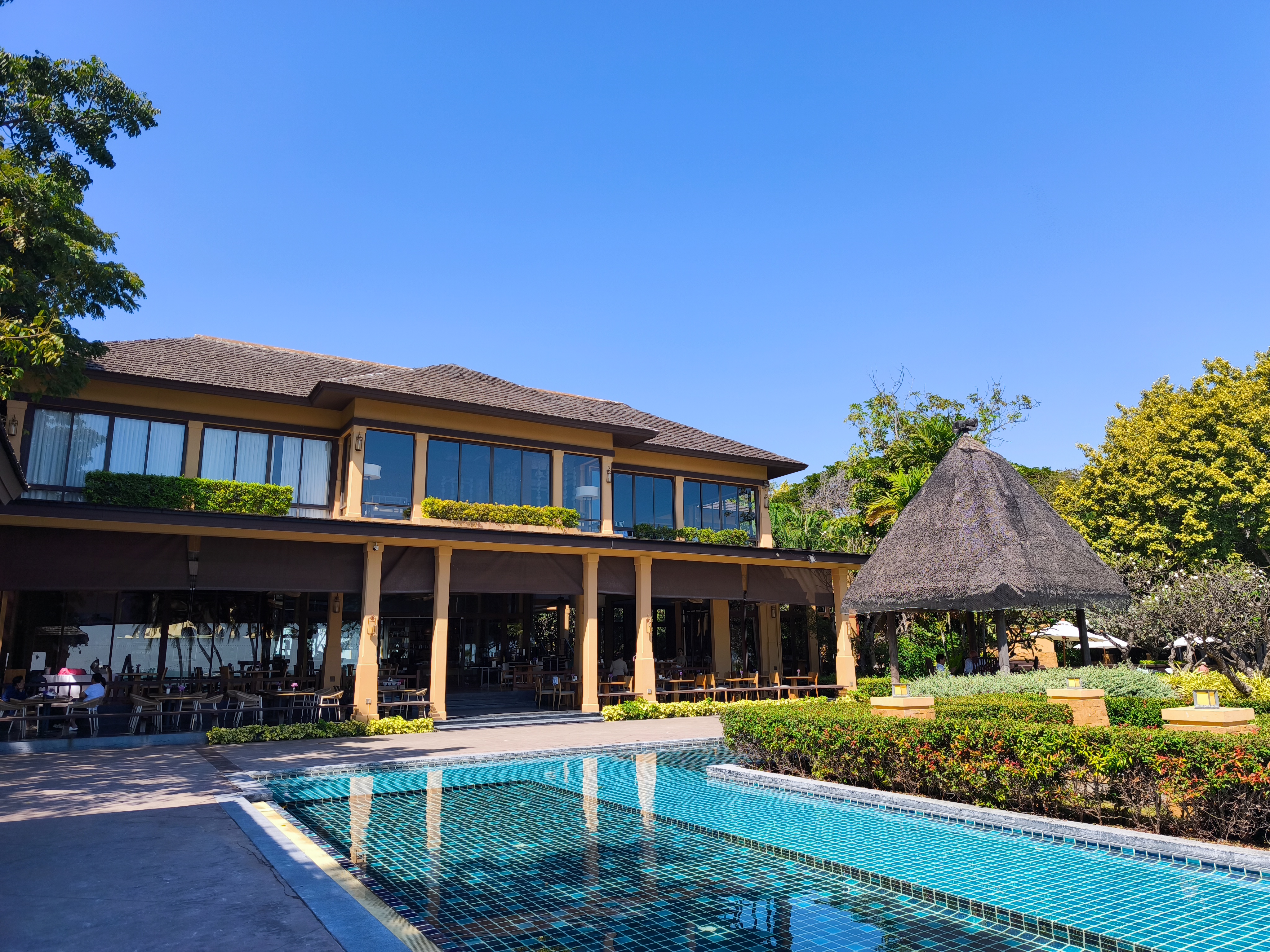 Kampu Restaurant