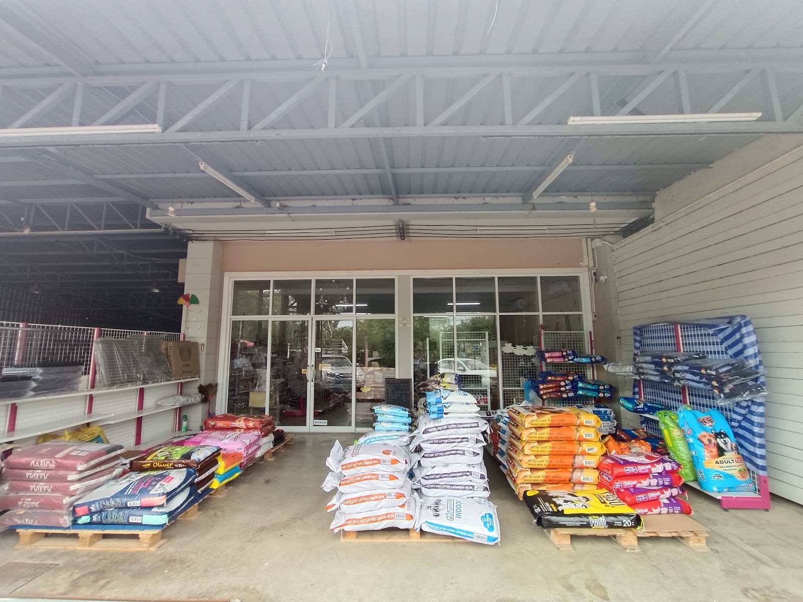 Nichas Pet Shop