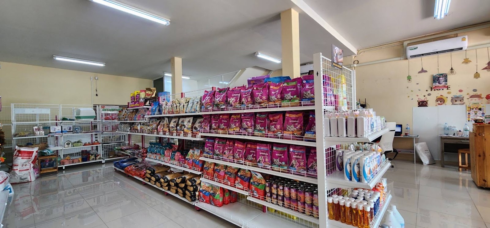 Nichas Pet Shop